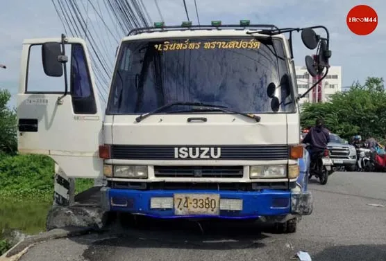 ะุ