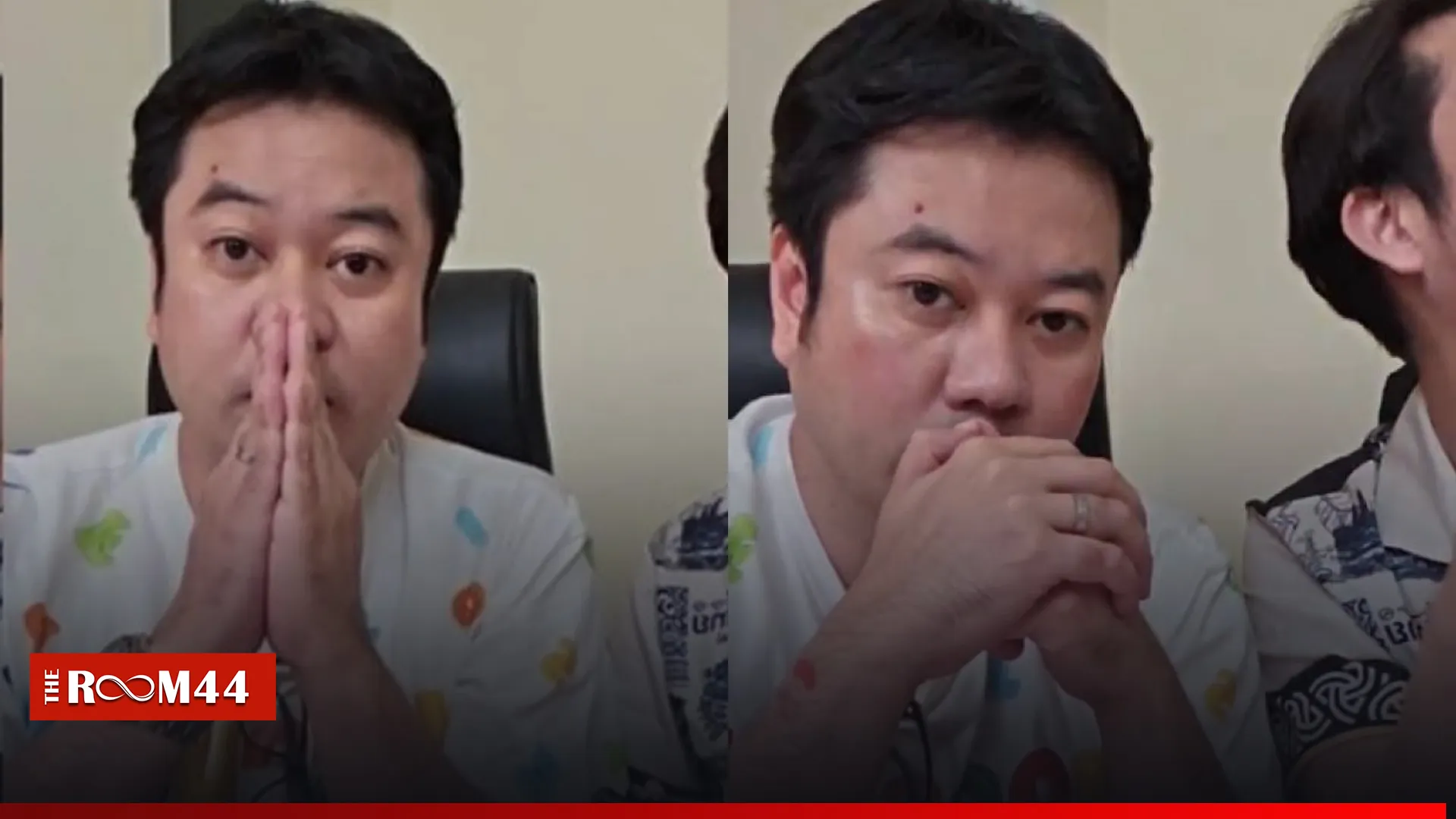 ะ้พ