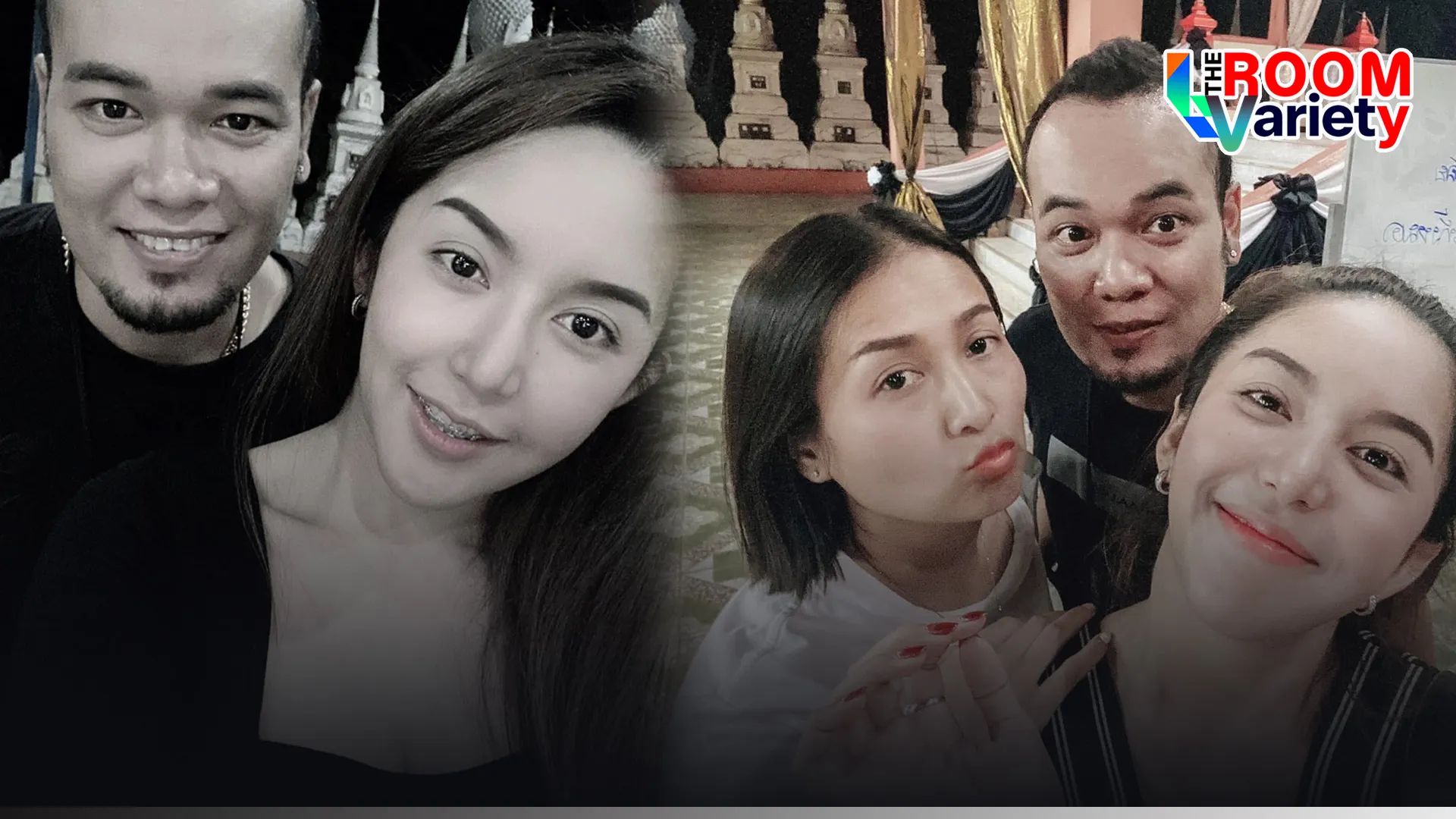 ะ้พ