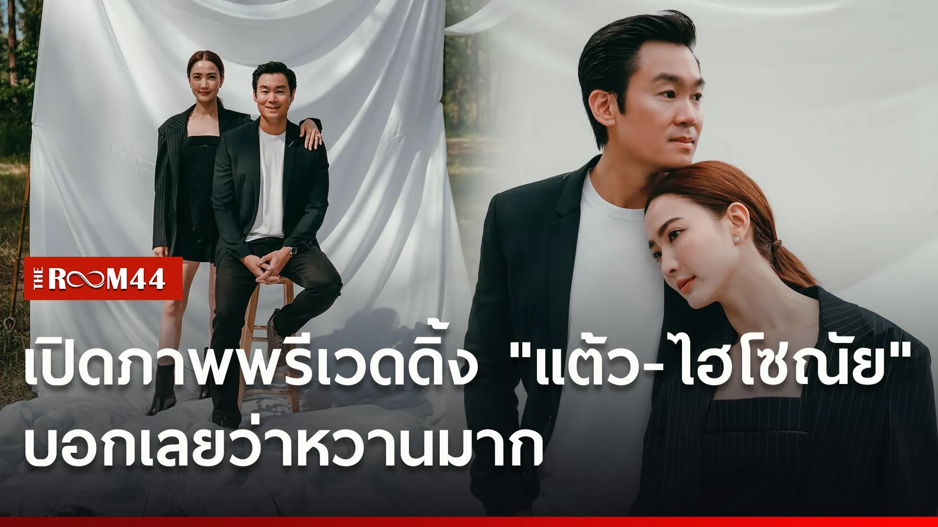 ั
