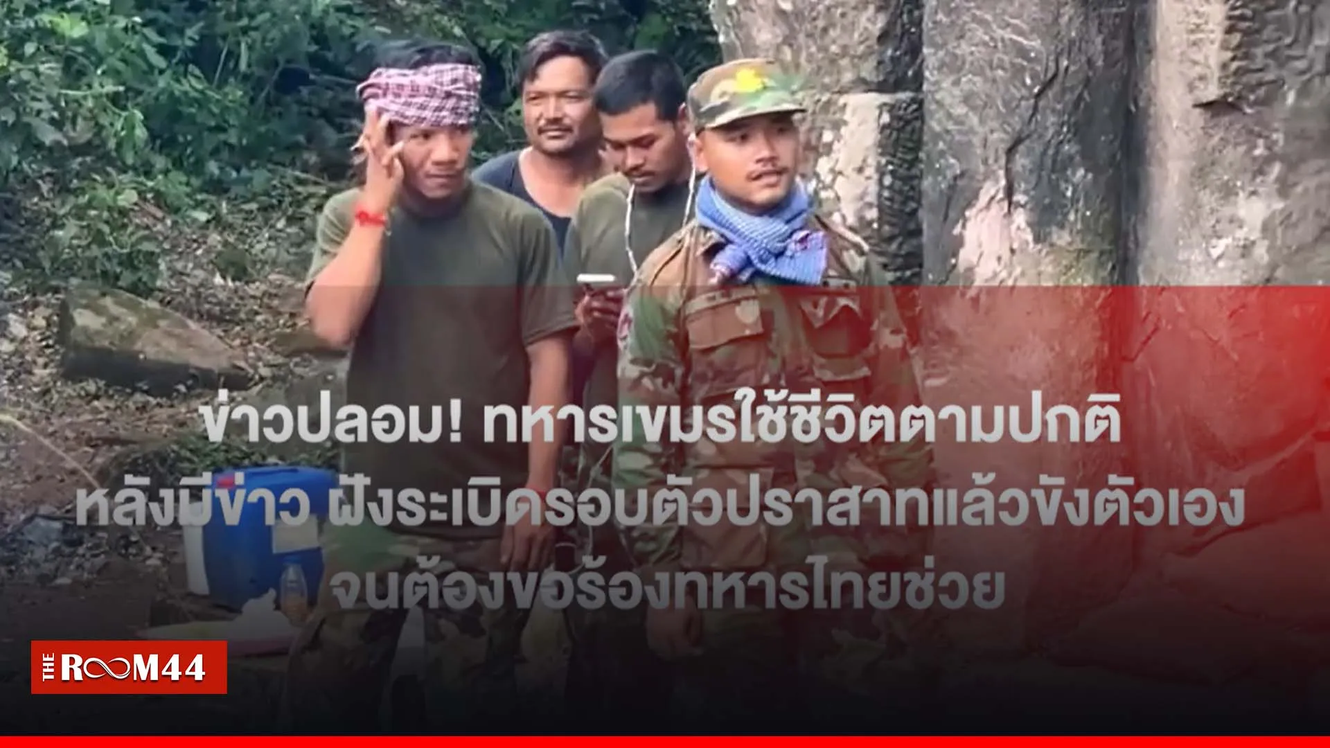 ัรุึค