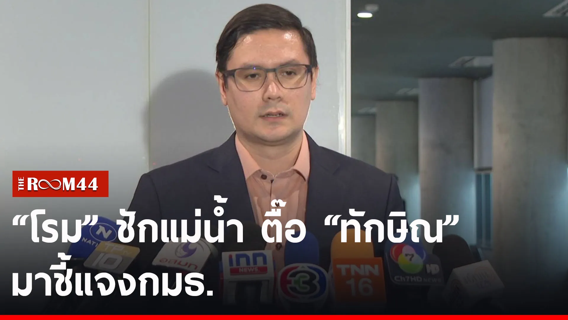ัะดีัี