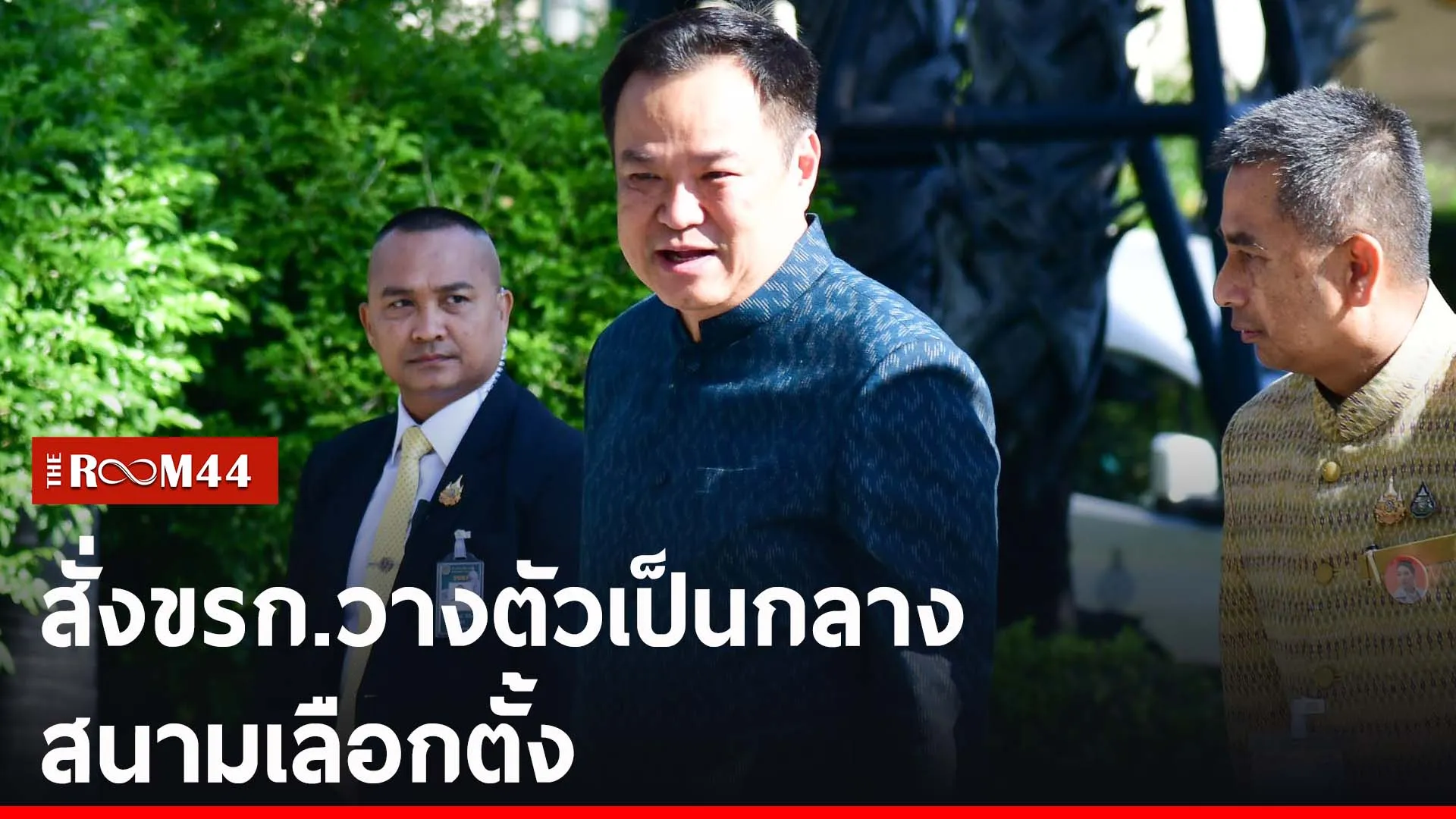 ัะีรัีร