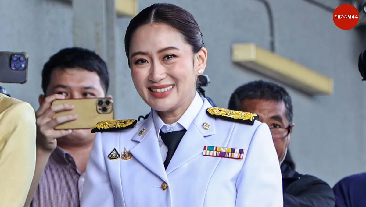 ัะีะ