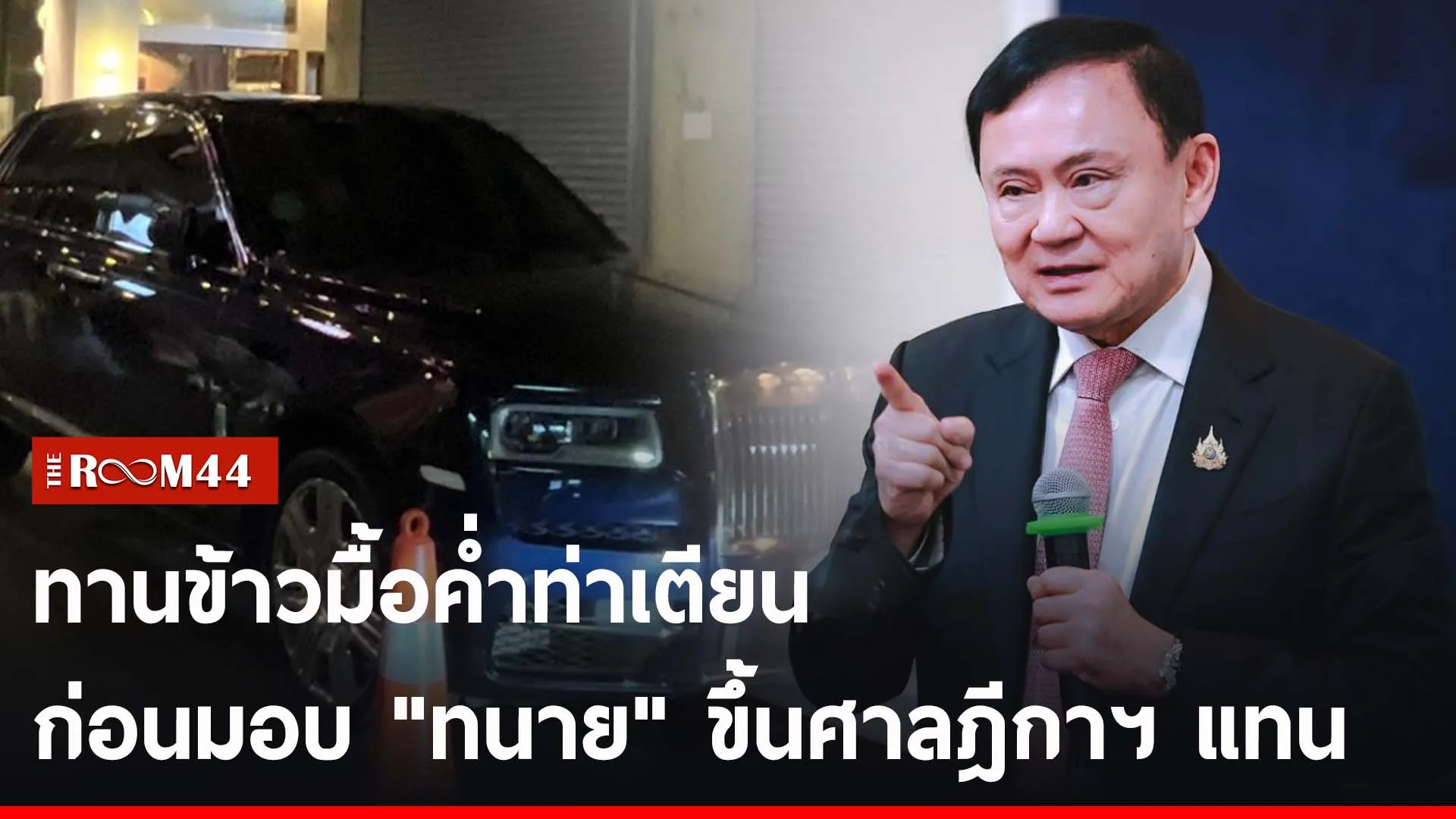 ัะีะัี