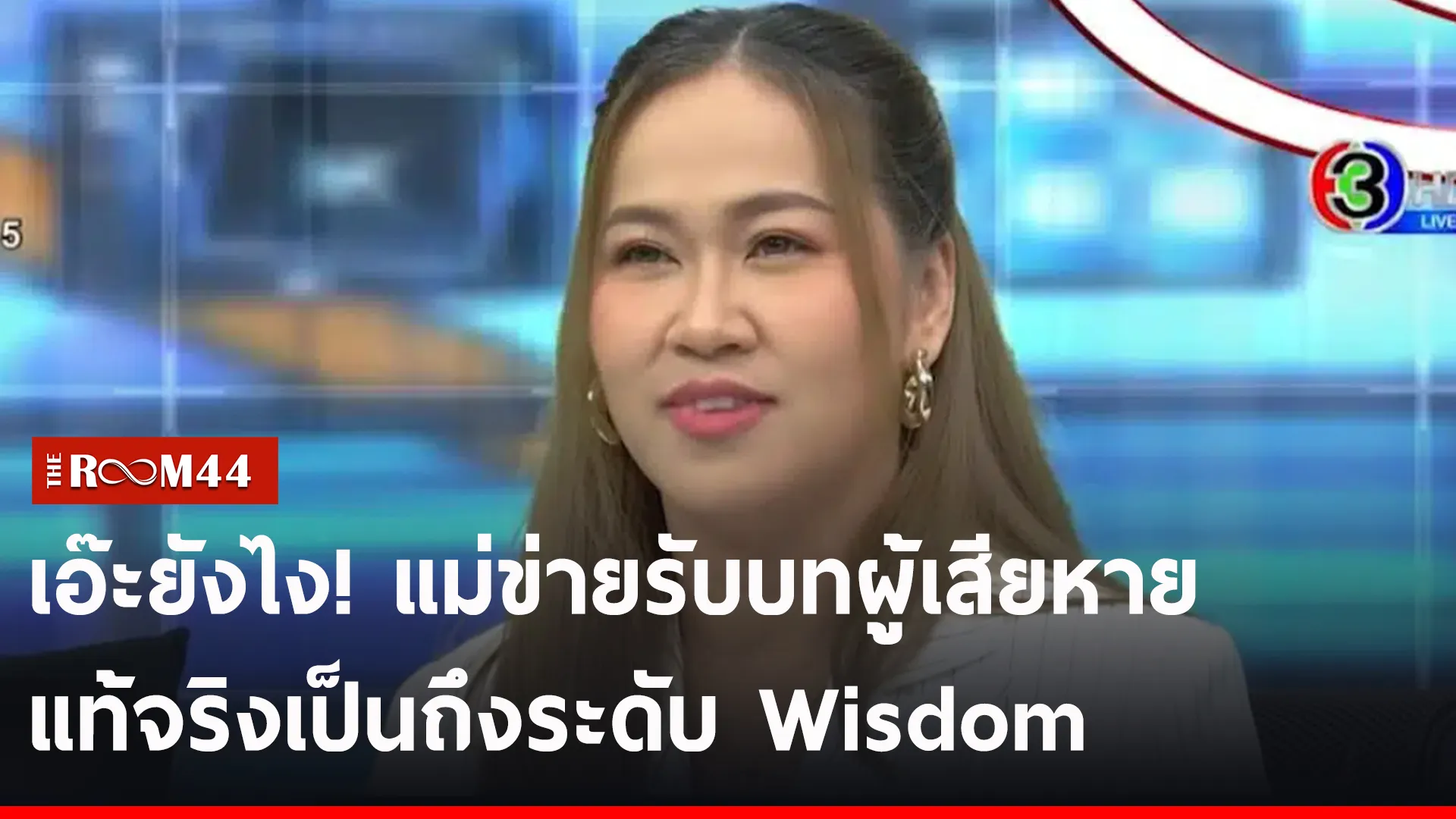 ััะี