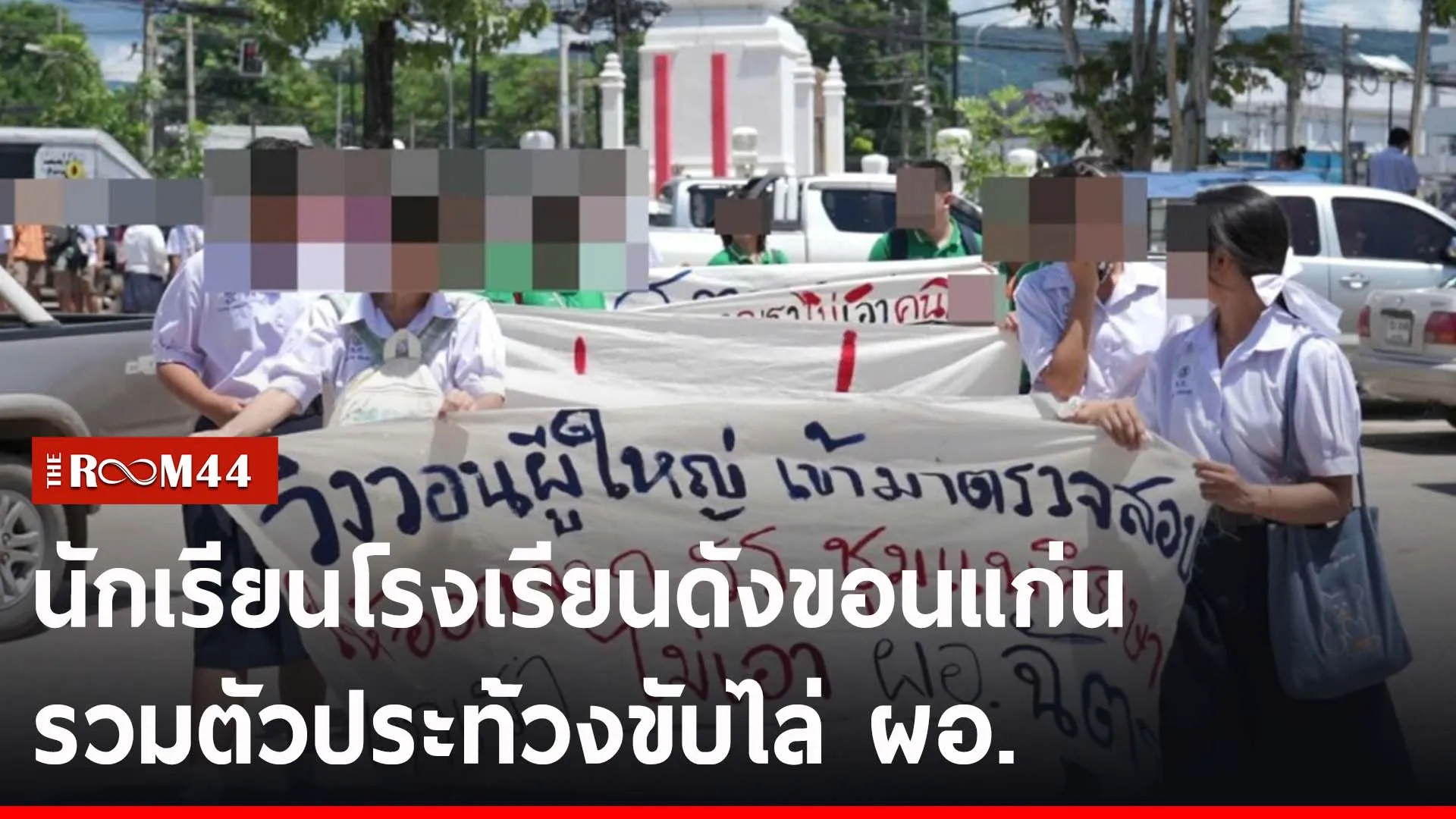 ัีรีัร