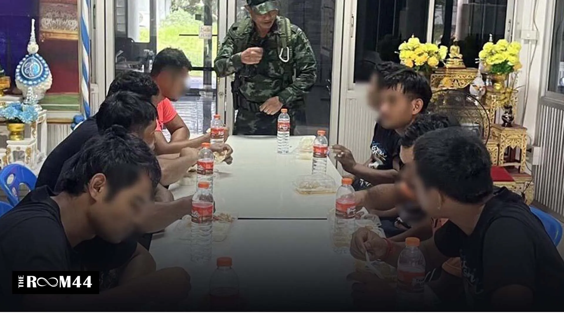 ัีรึคต