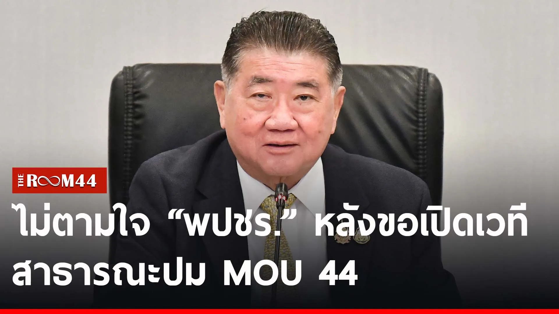 ัีัะี