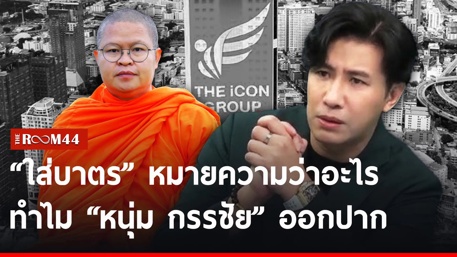 าีร