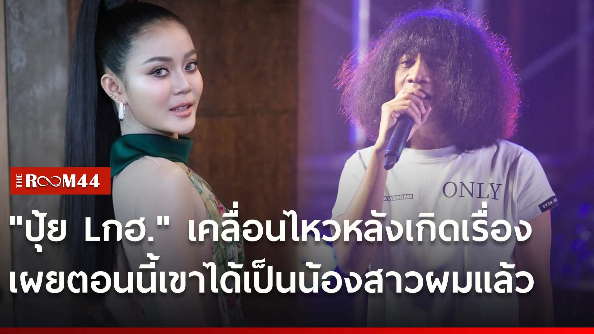 าีอเ