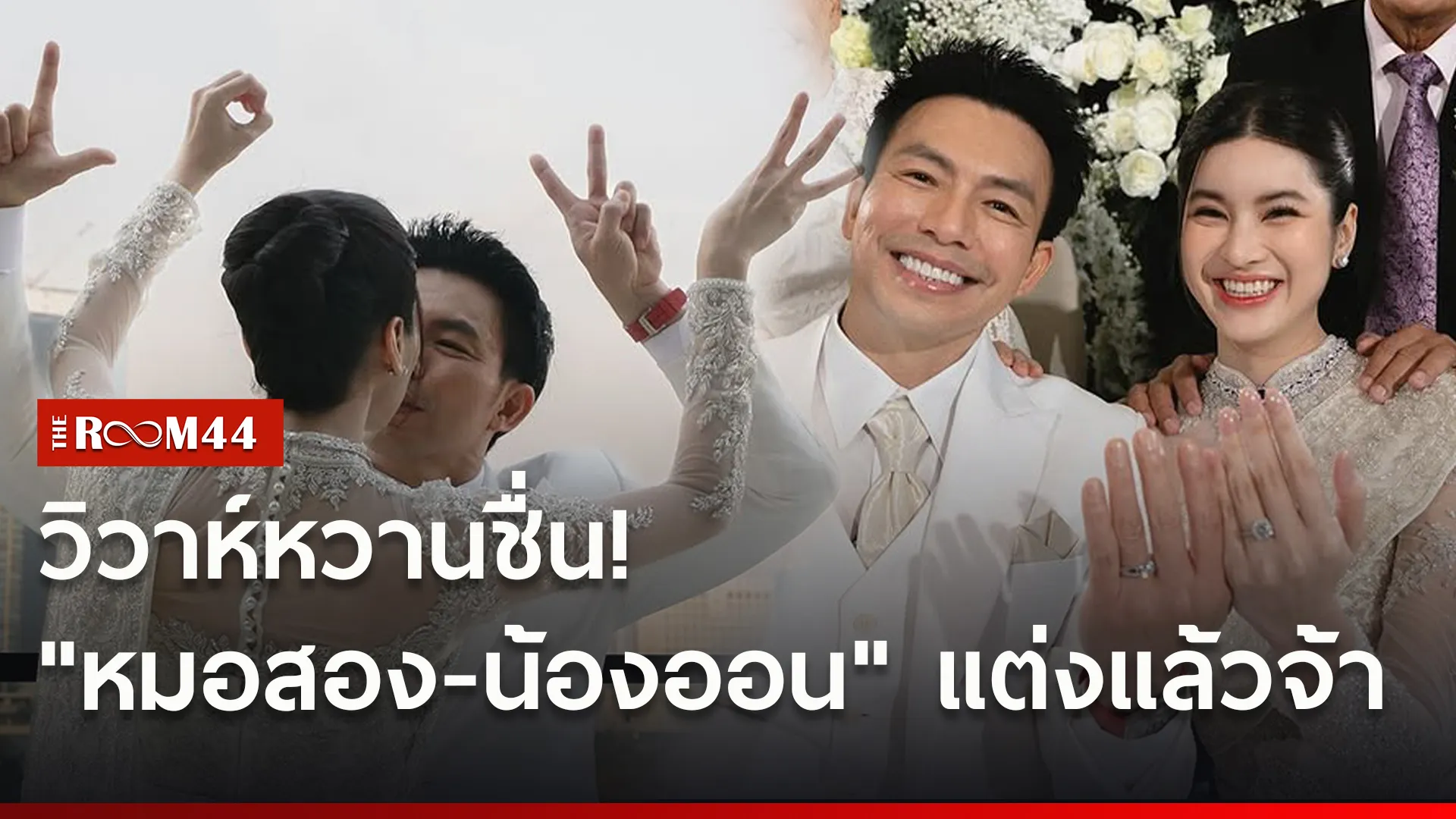 าีั