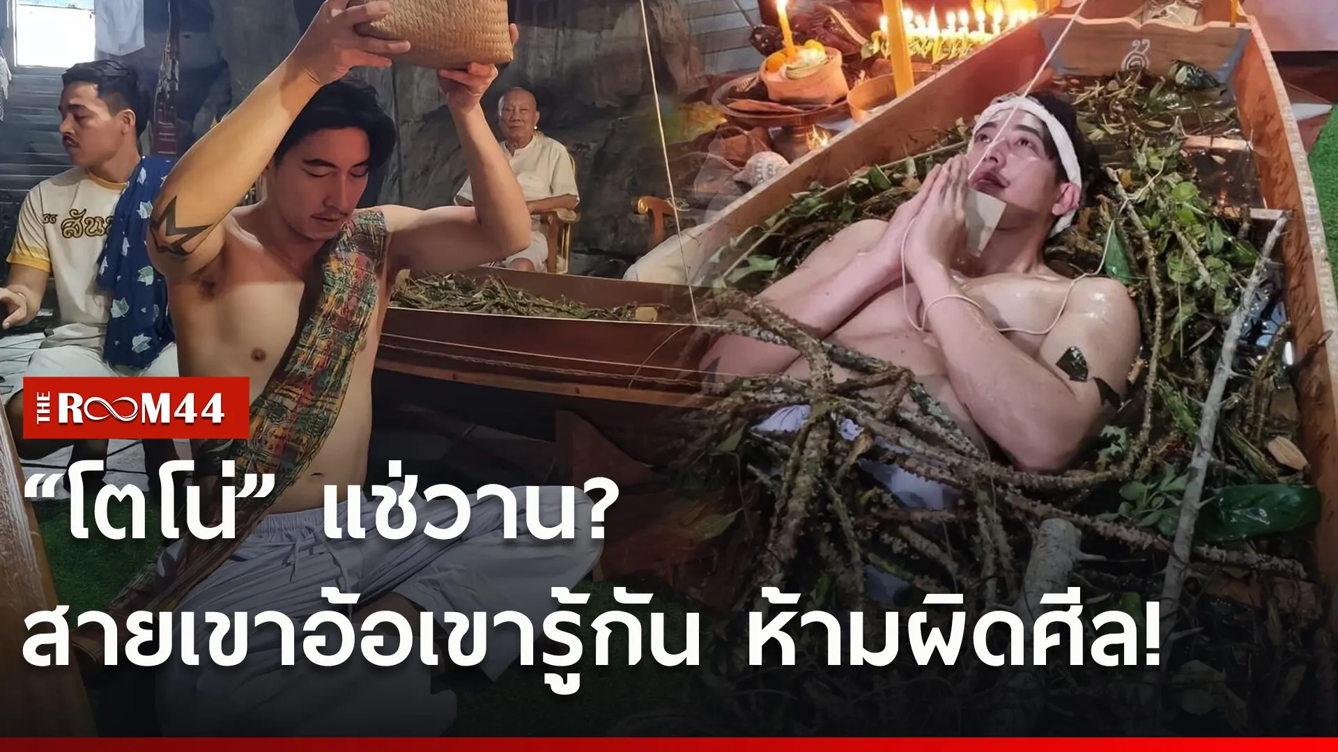 าีั