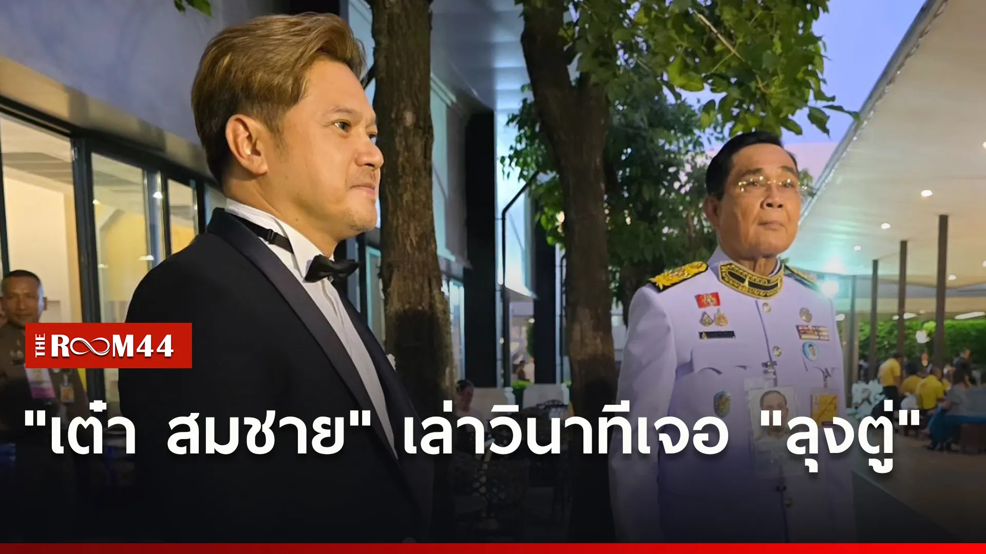 าีัอ