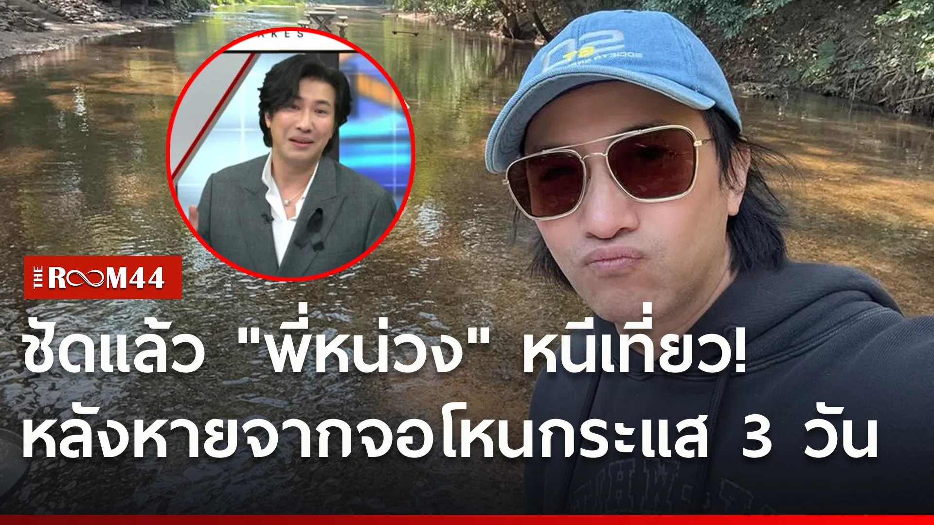 าี้ั