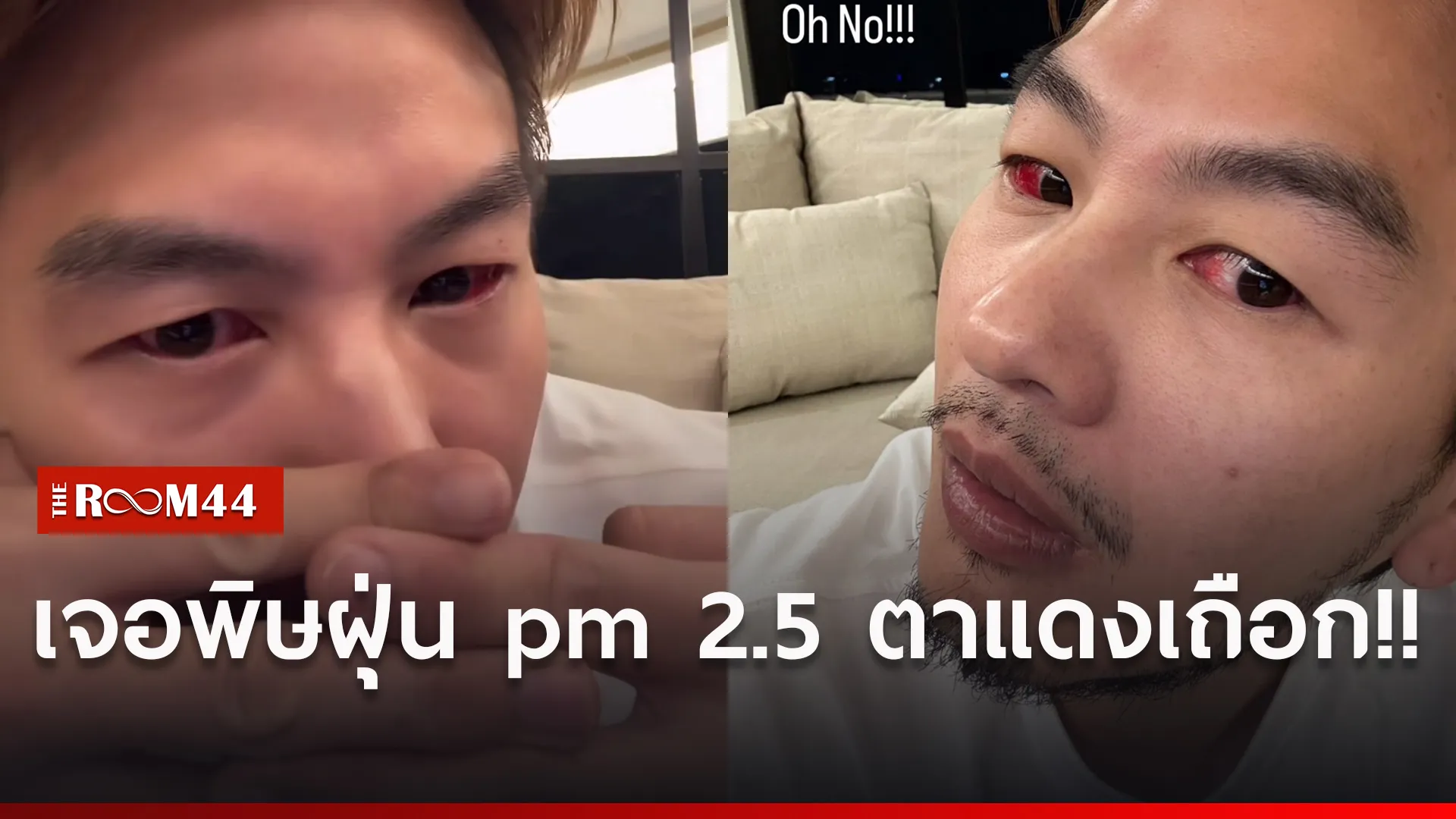 า่เอี