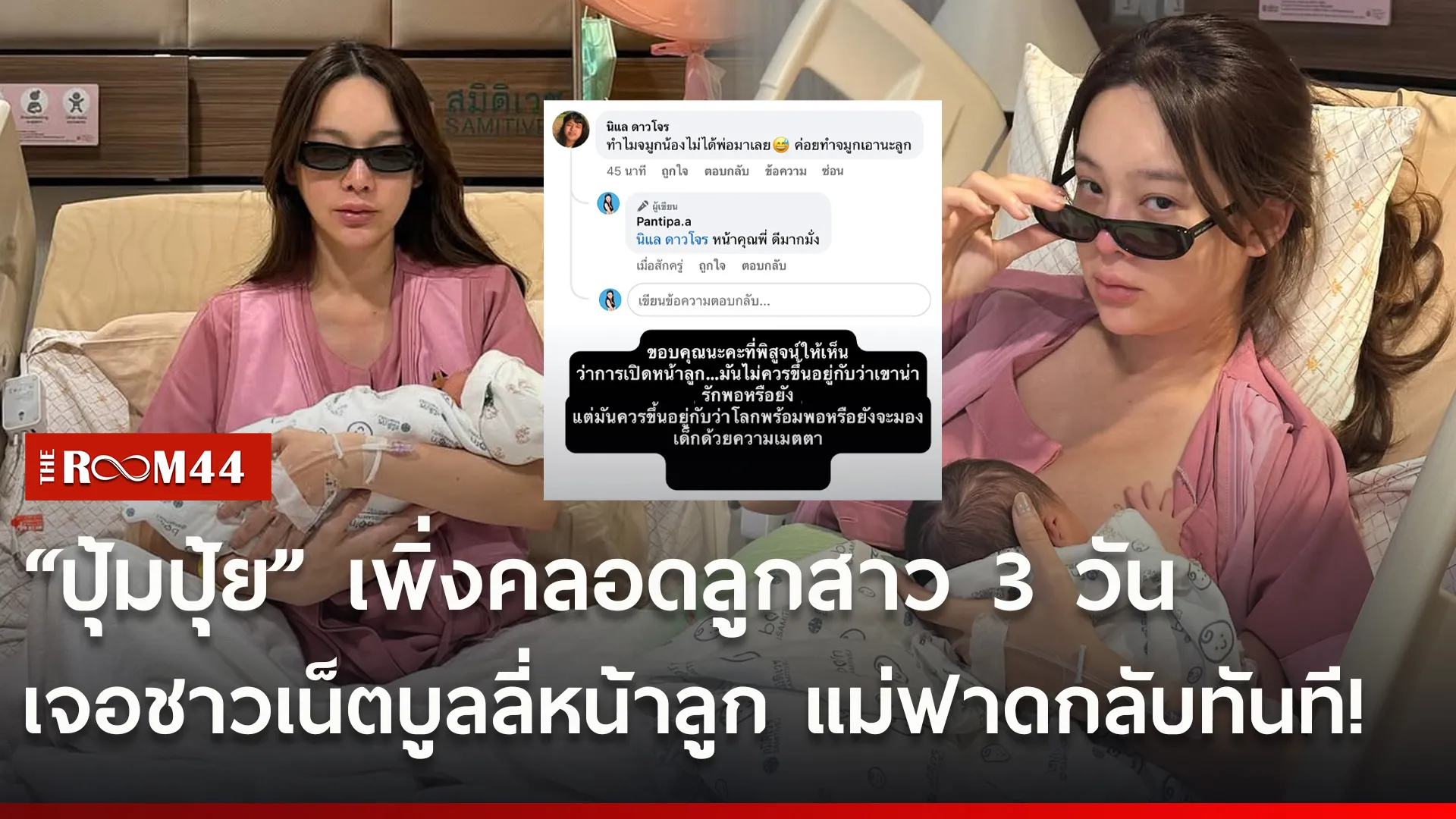 า่้ัี