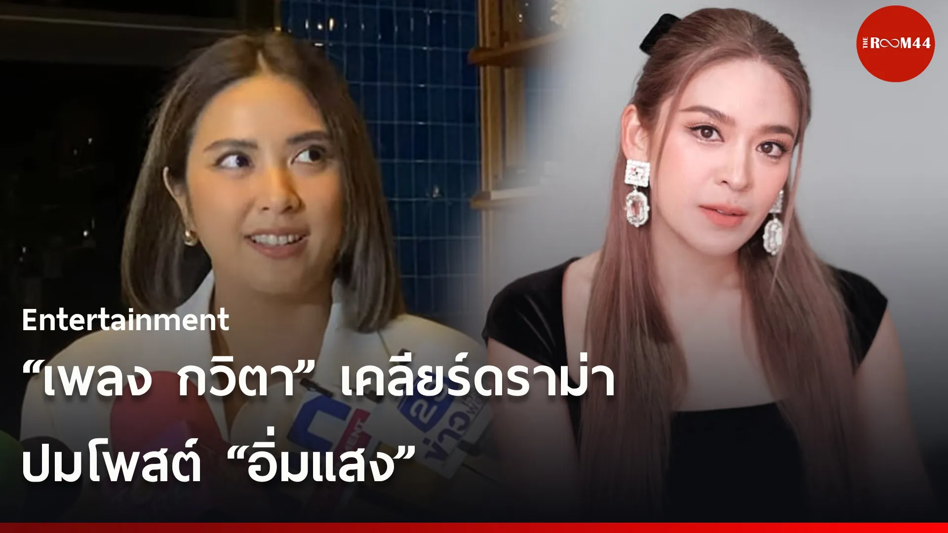 า่้ี