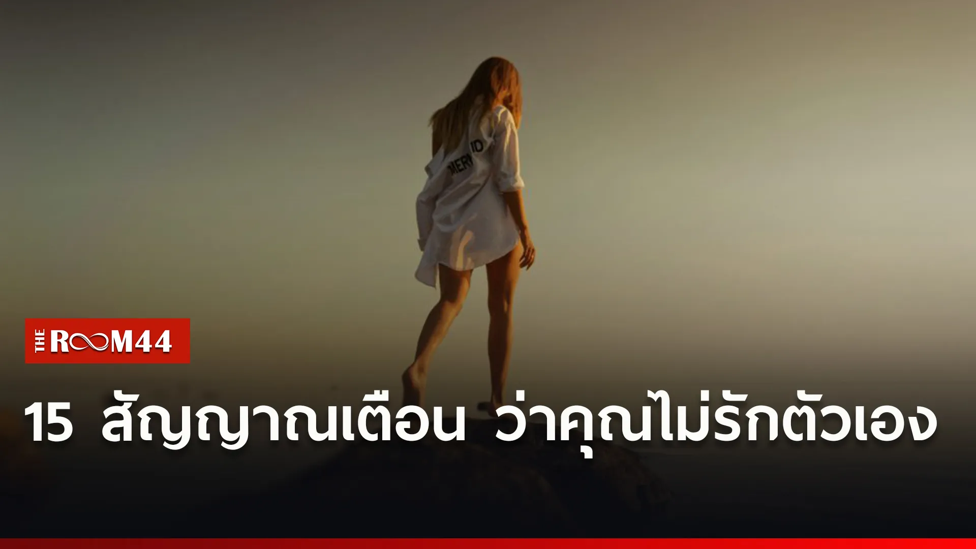 า้ัะ