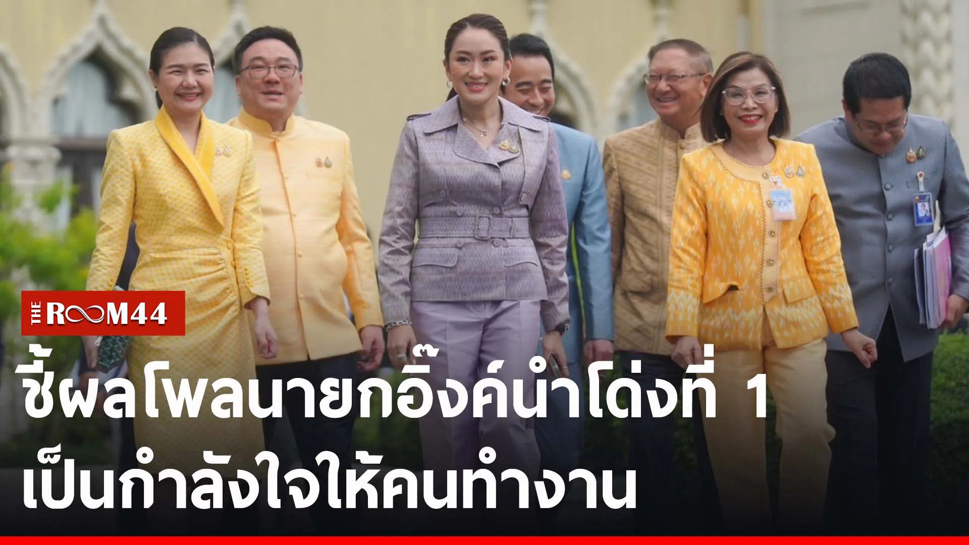ำะัพะ