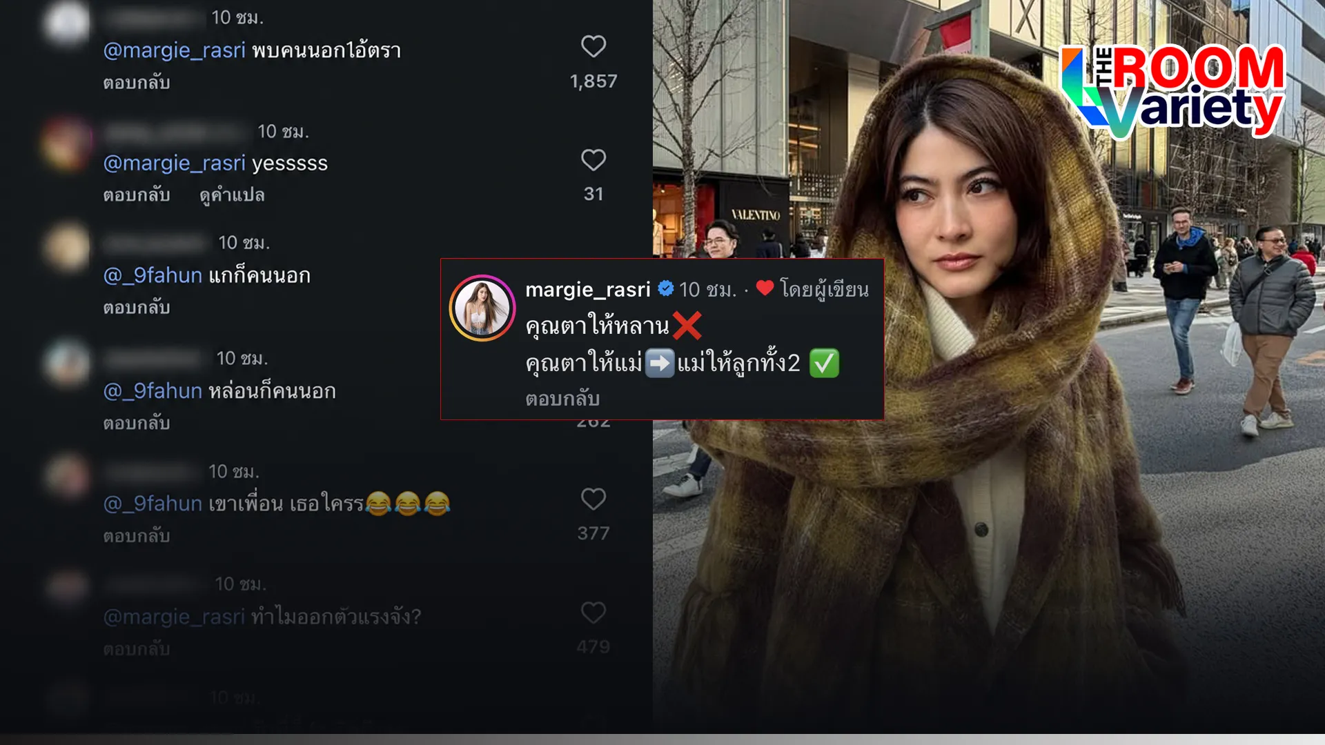 ี
