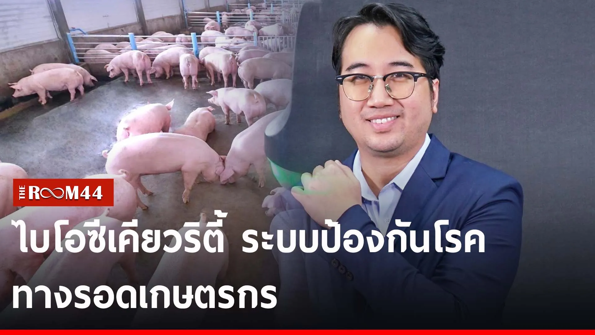 ีถีุถ