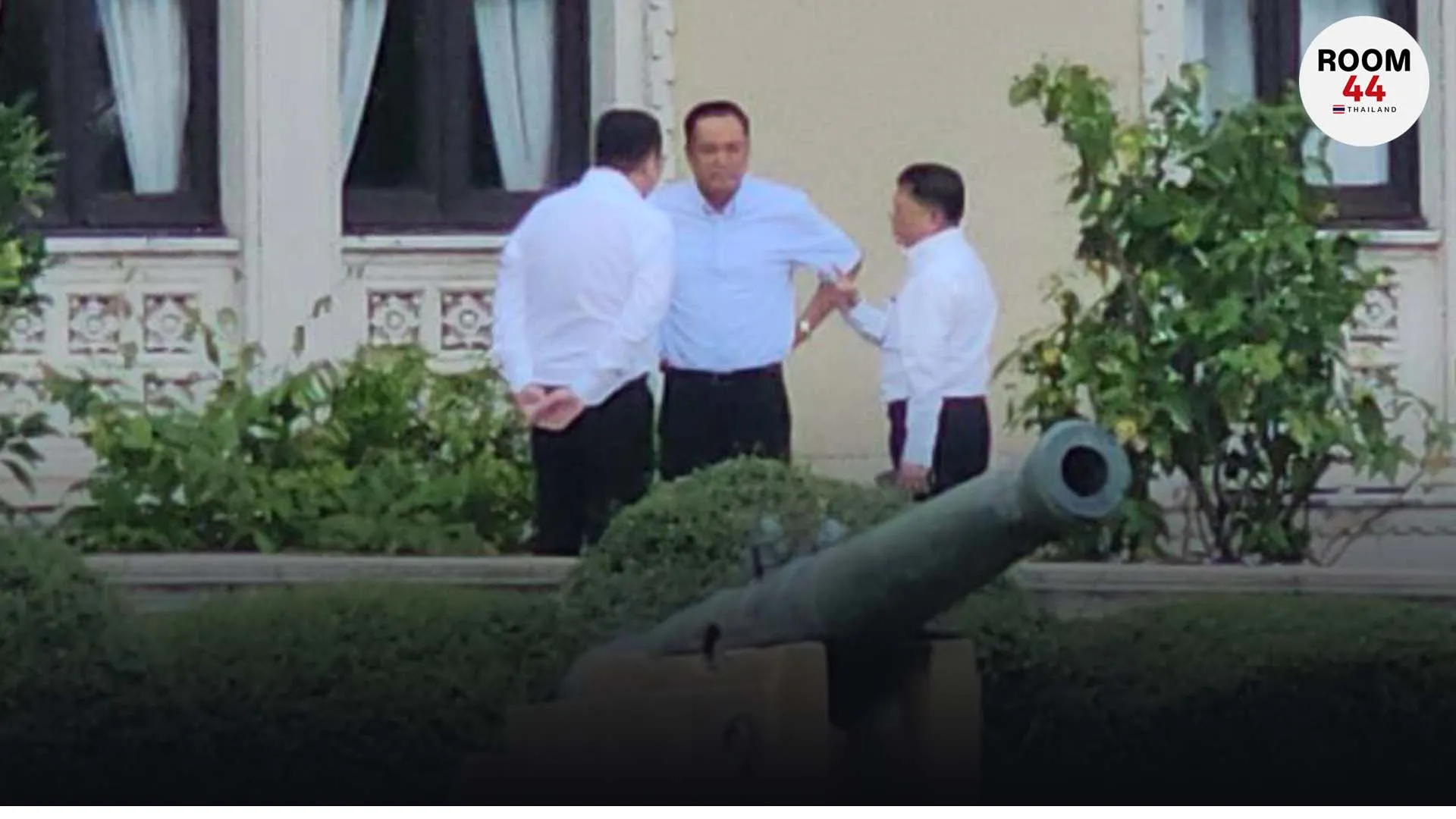 ีรนตคน