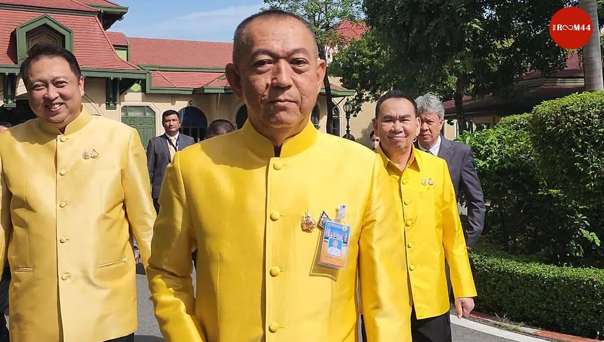 ีรนีร