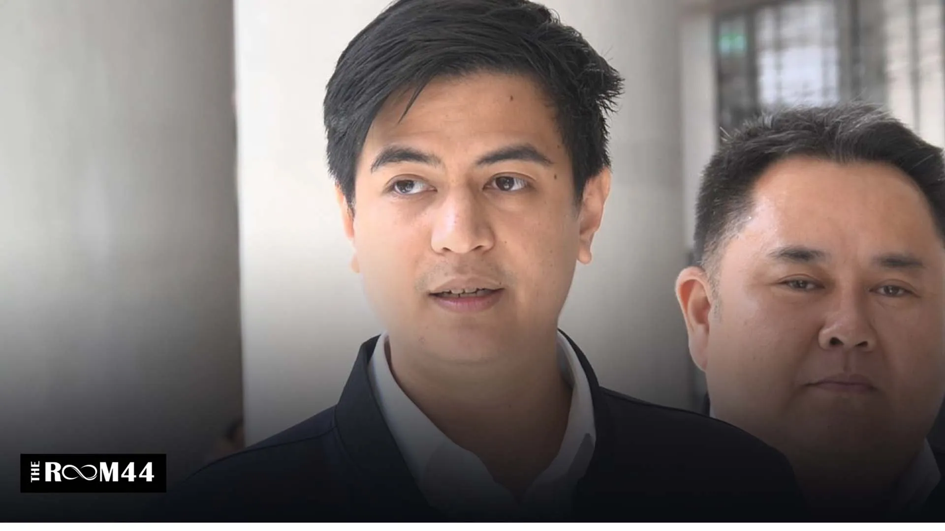 ีรึคจ