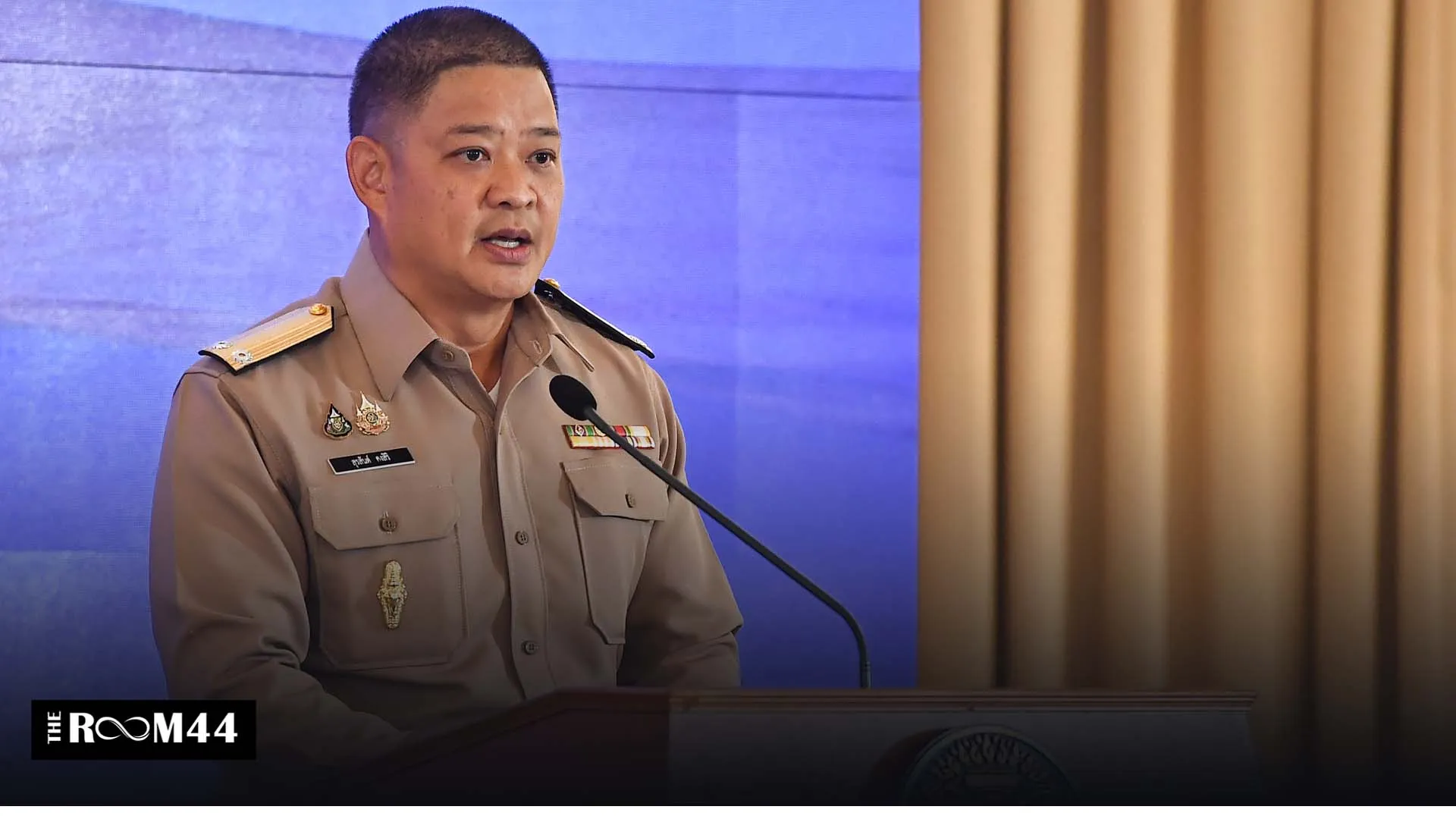 ีรึคจคจต