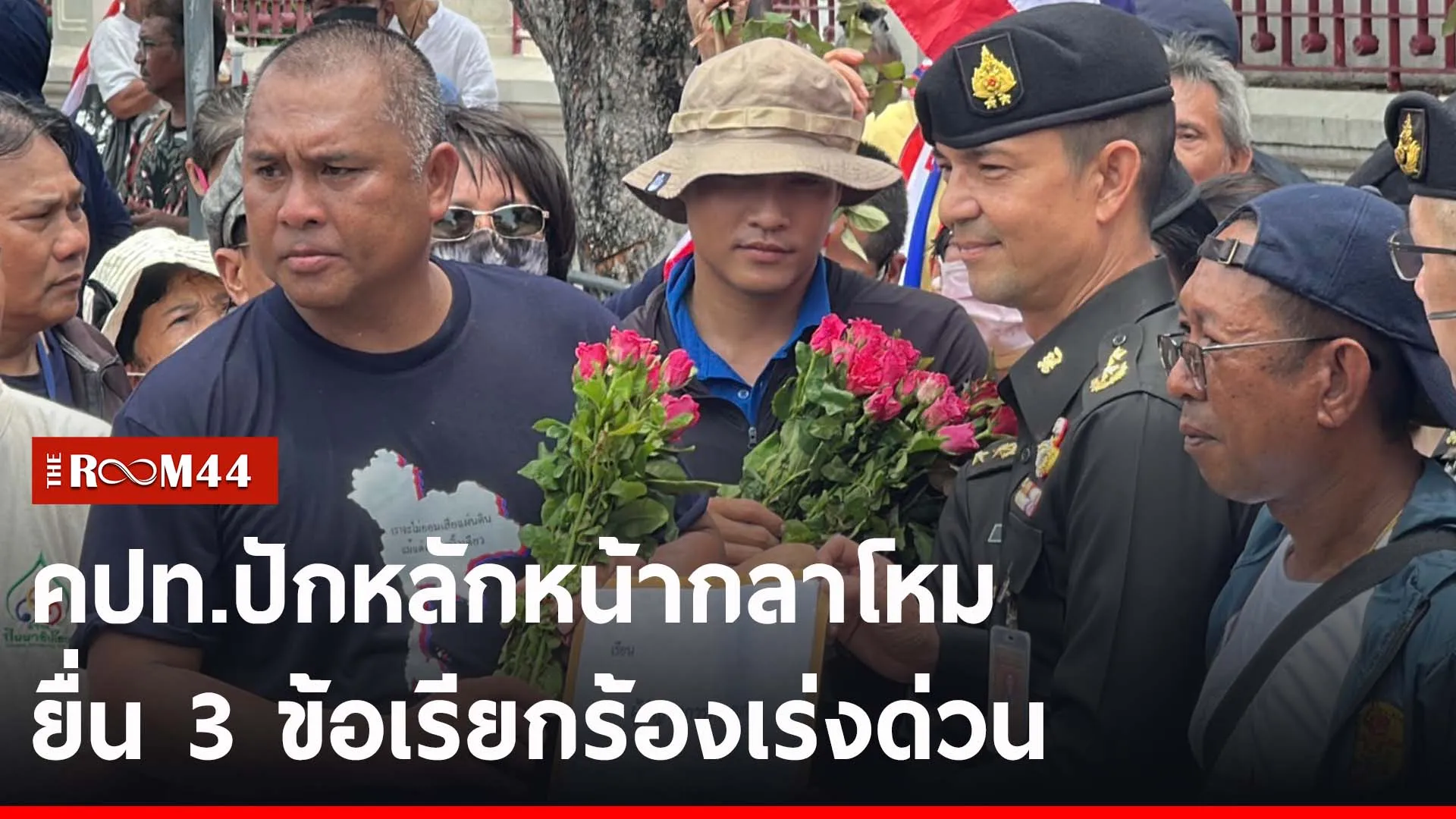 ีัรีัร