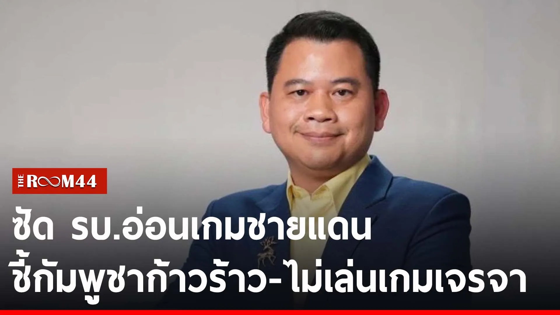 ีัรีัรีัร
