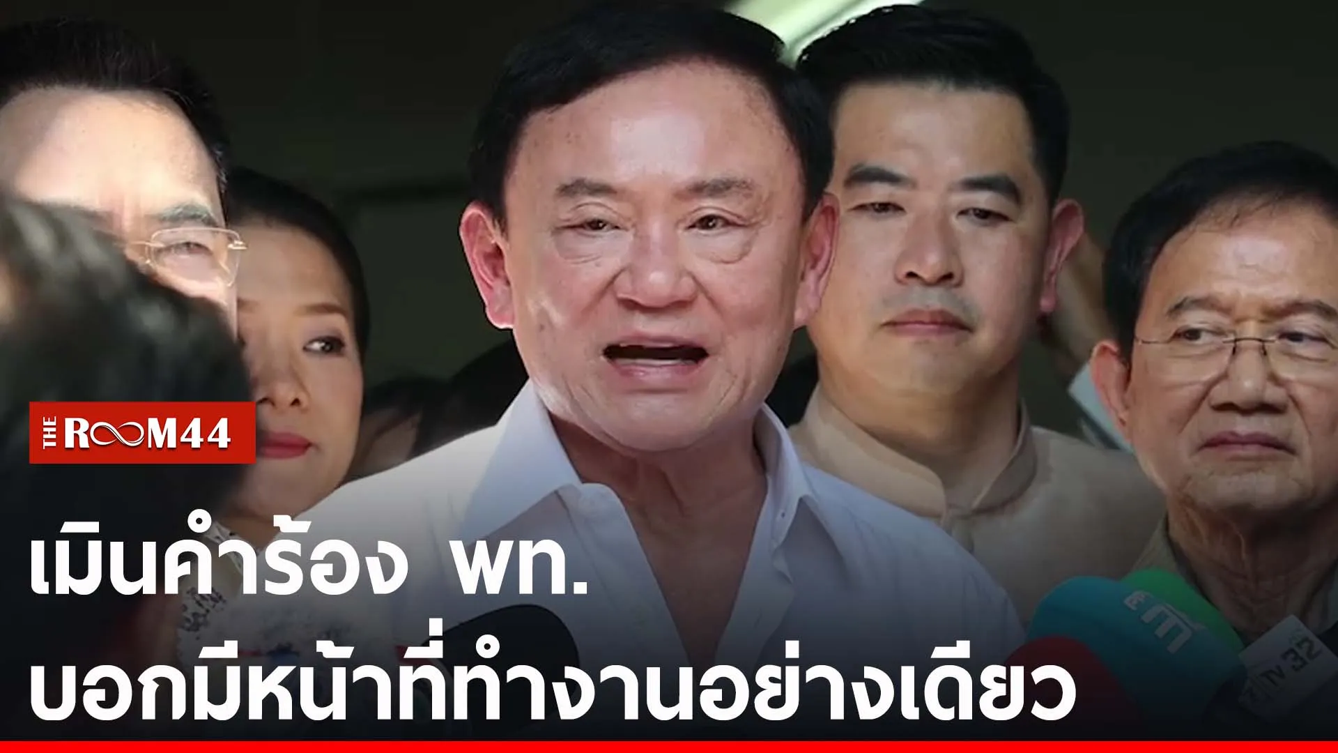 ีัรีัรีัร