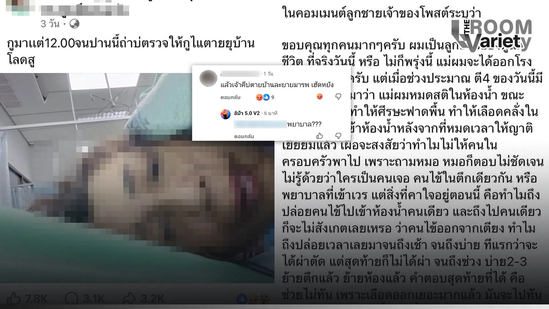 ีัะ