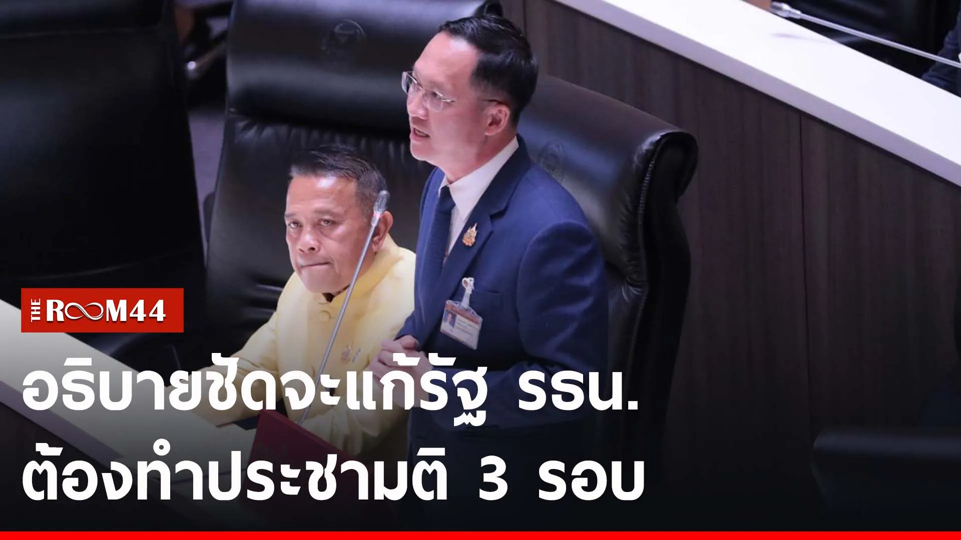 ีัะัี