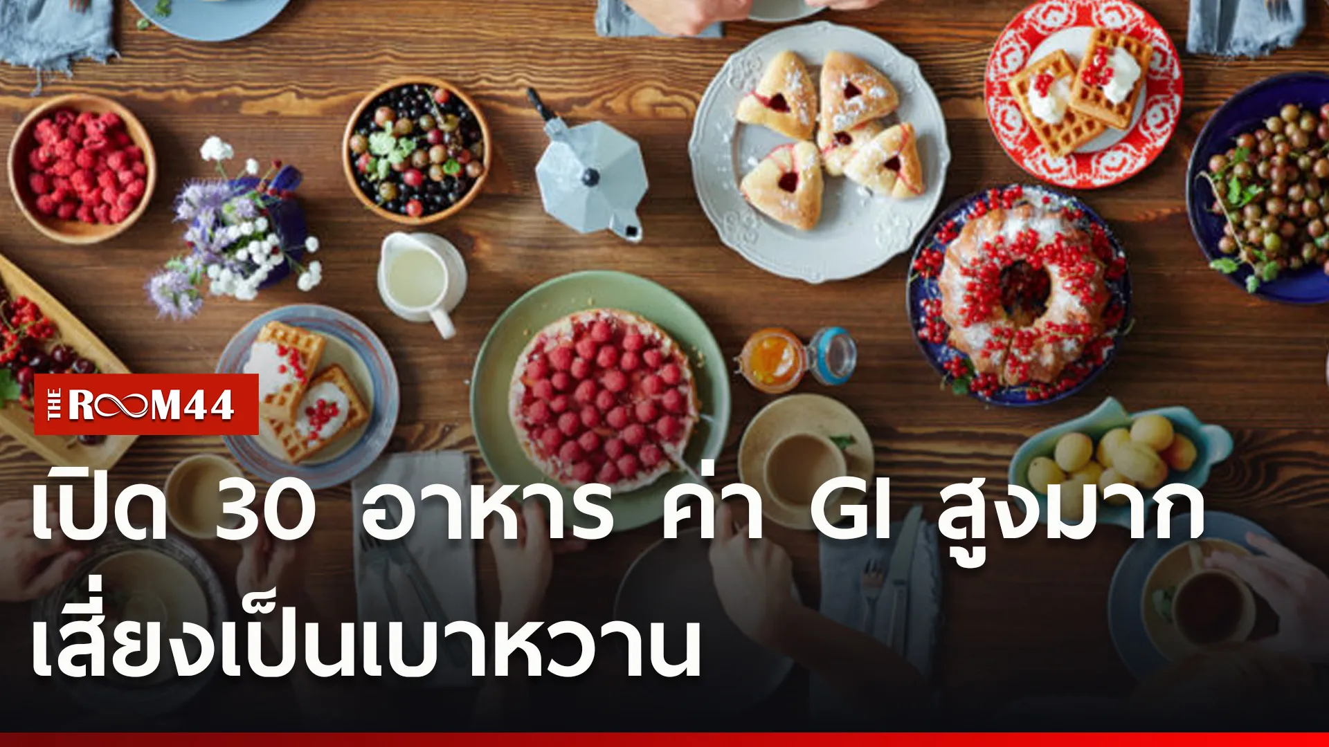 ีัึุ