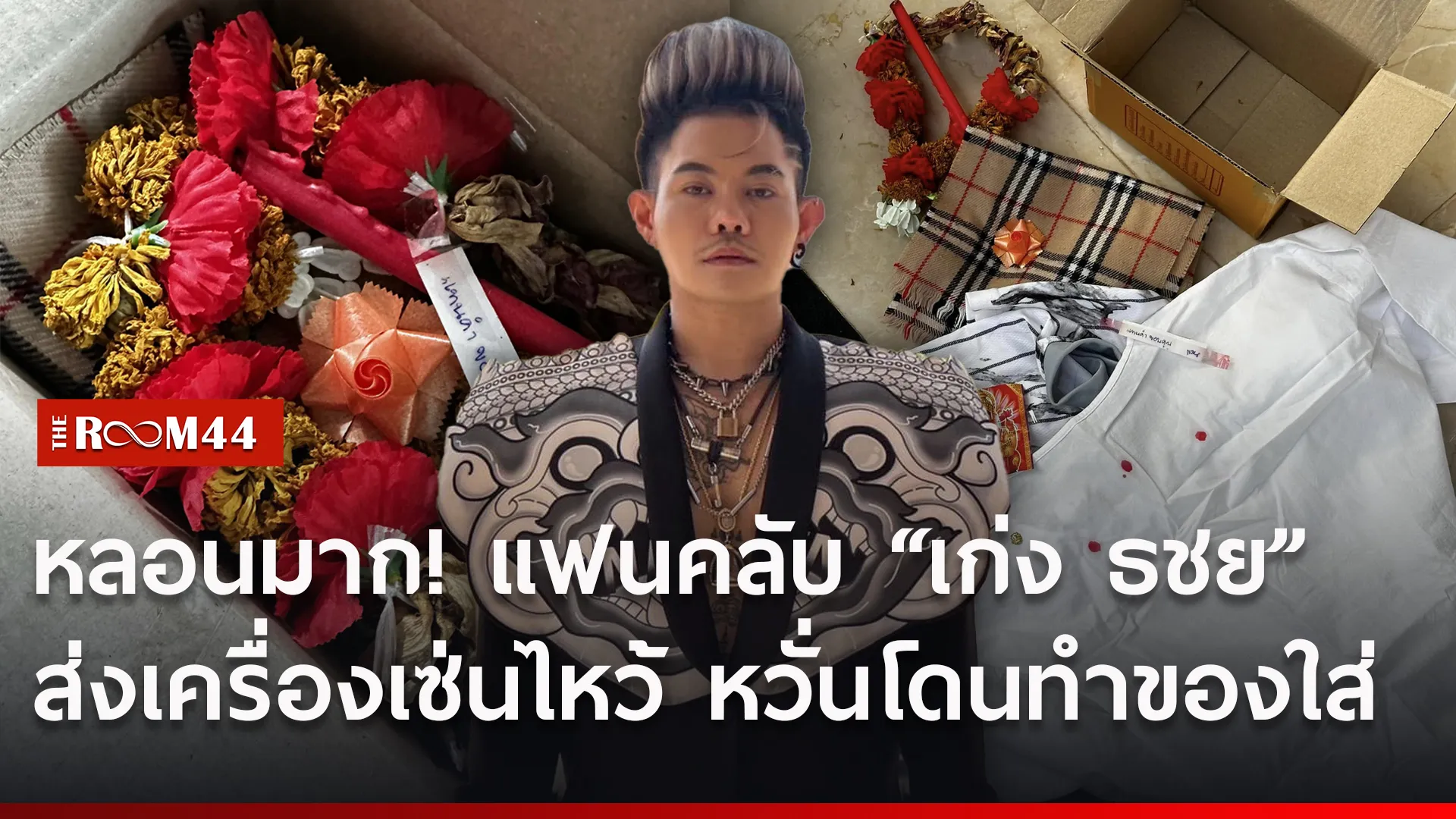ีาดะึ