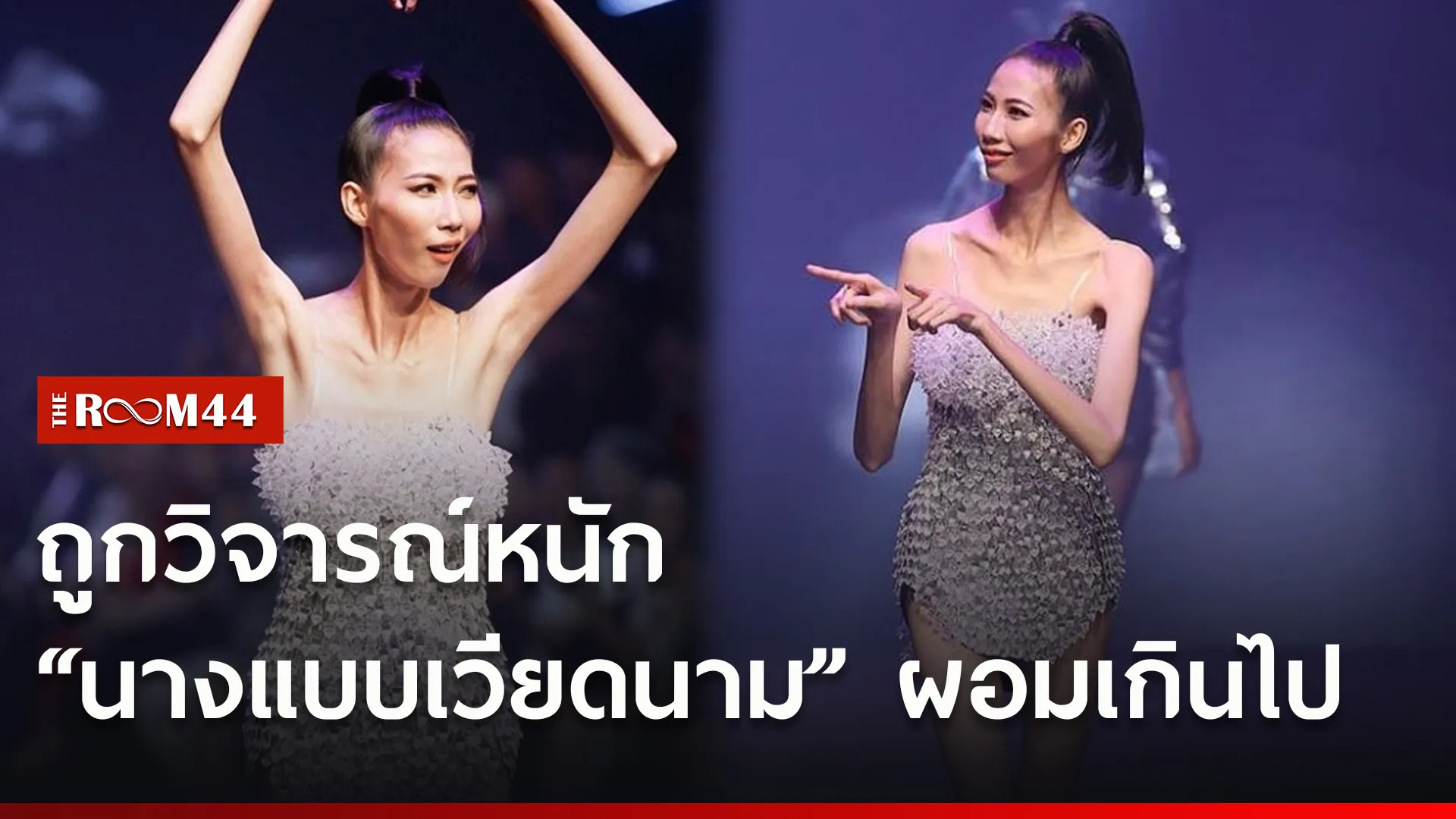 ีาอเ
