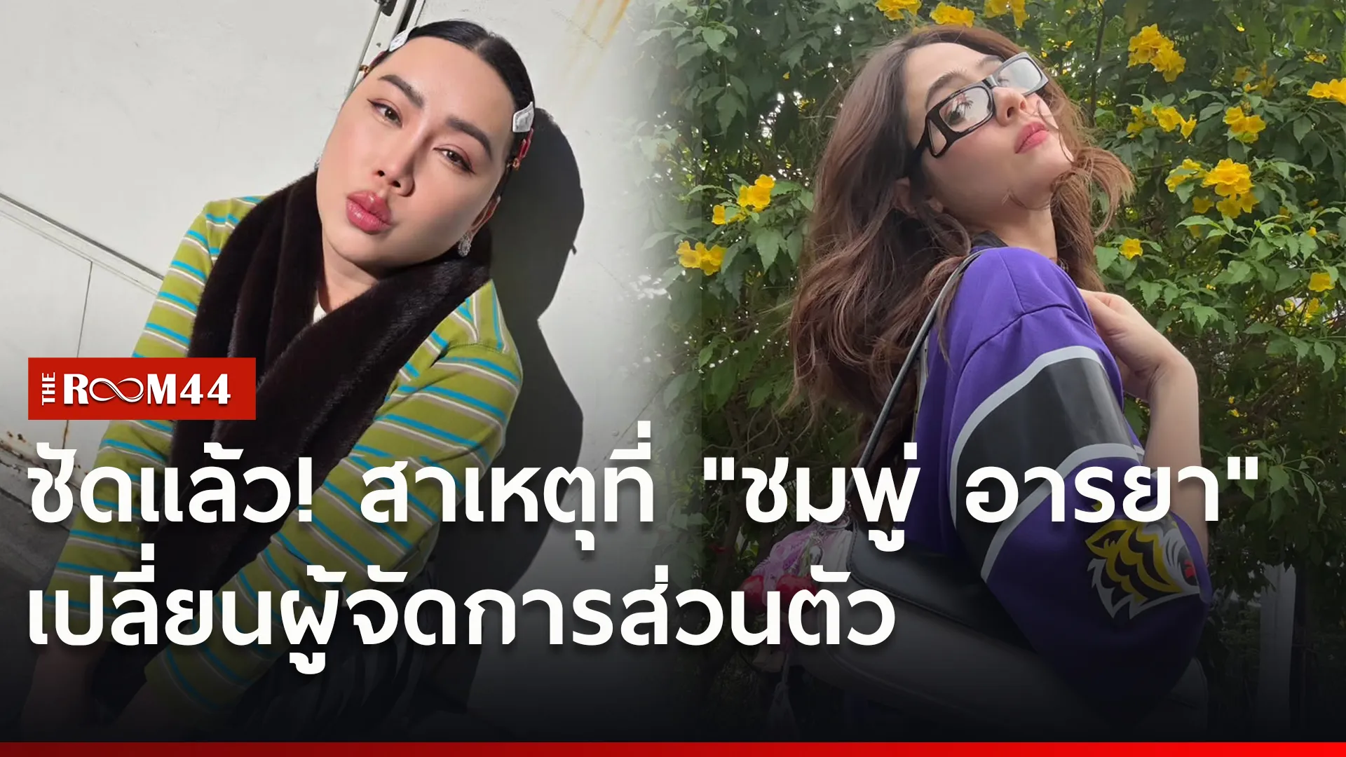 ีาอเัคน