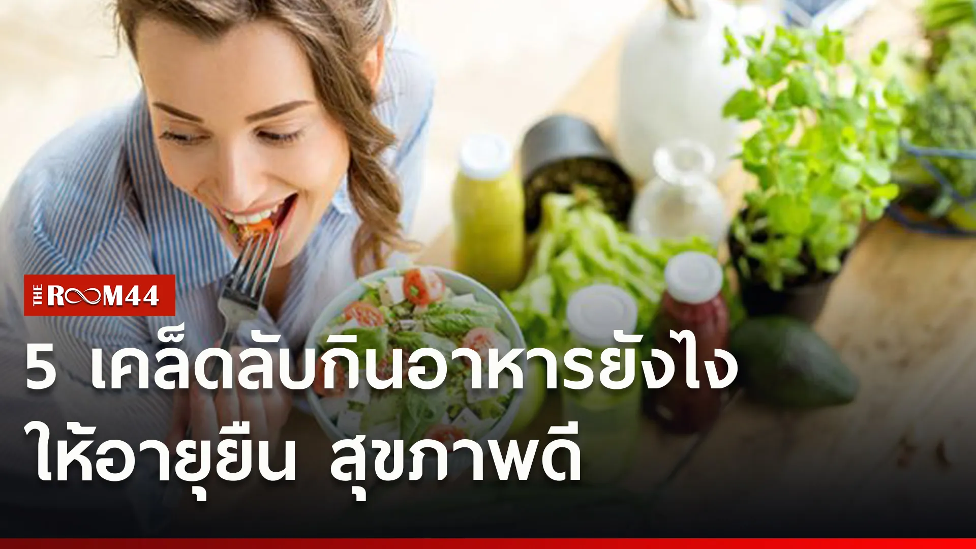 ีาั