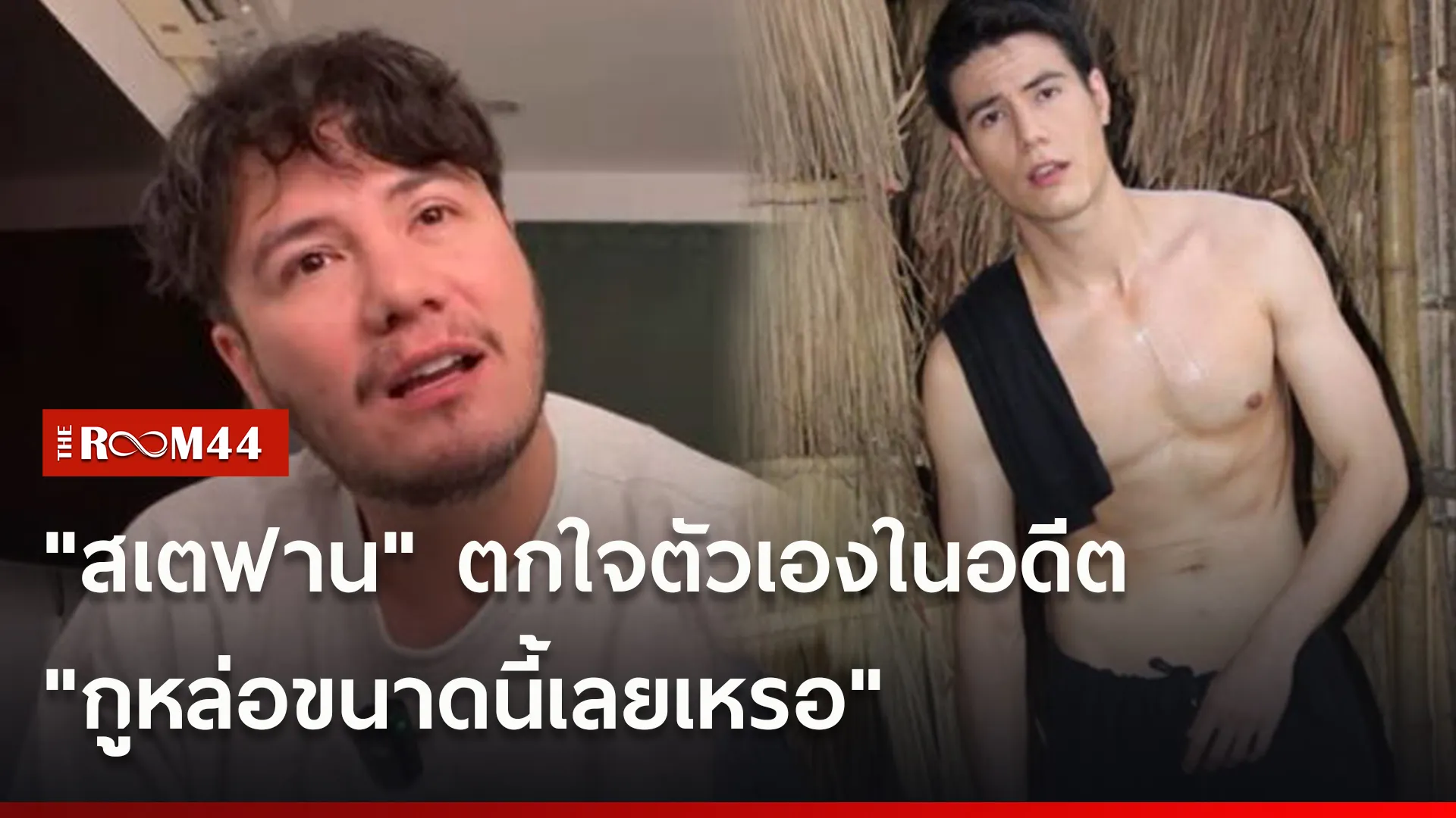 ีาเั