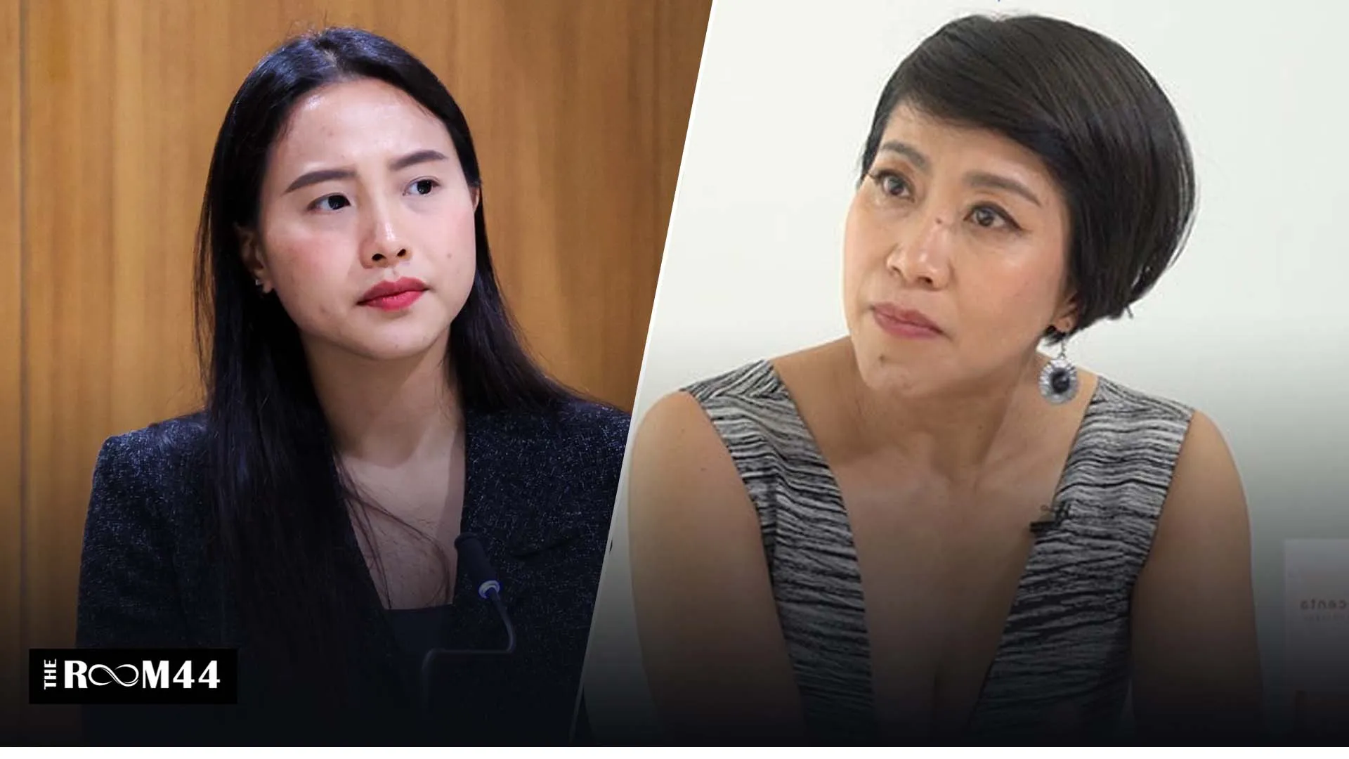 ึคึุ