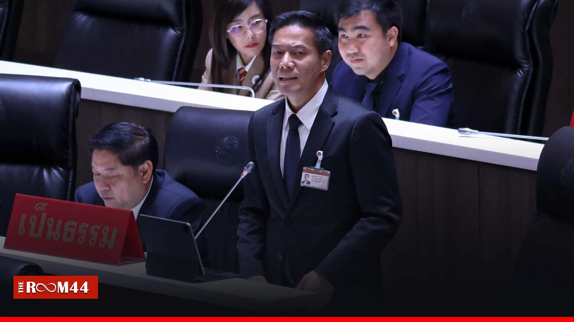 ึคุึคุ