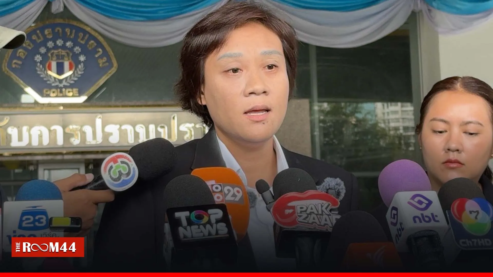 ึึ