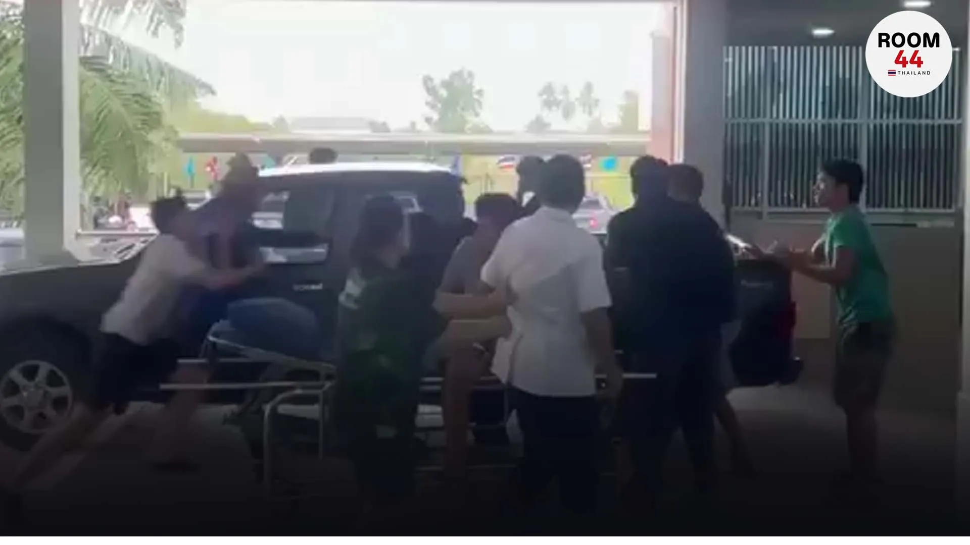 ึึึึ
