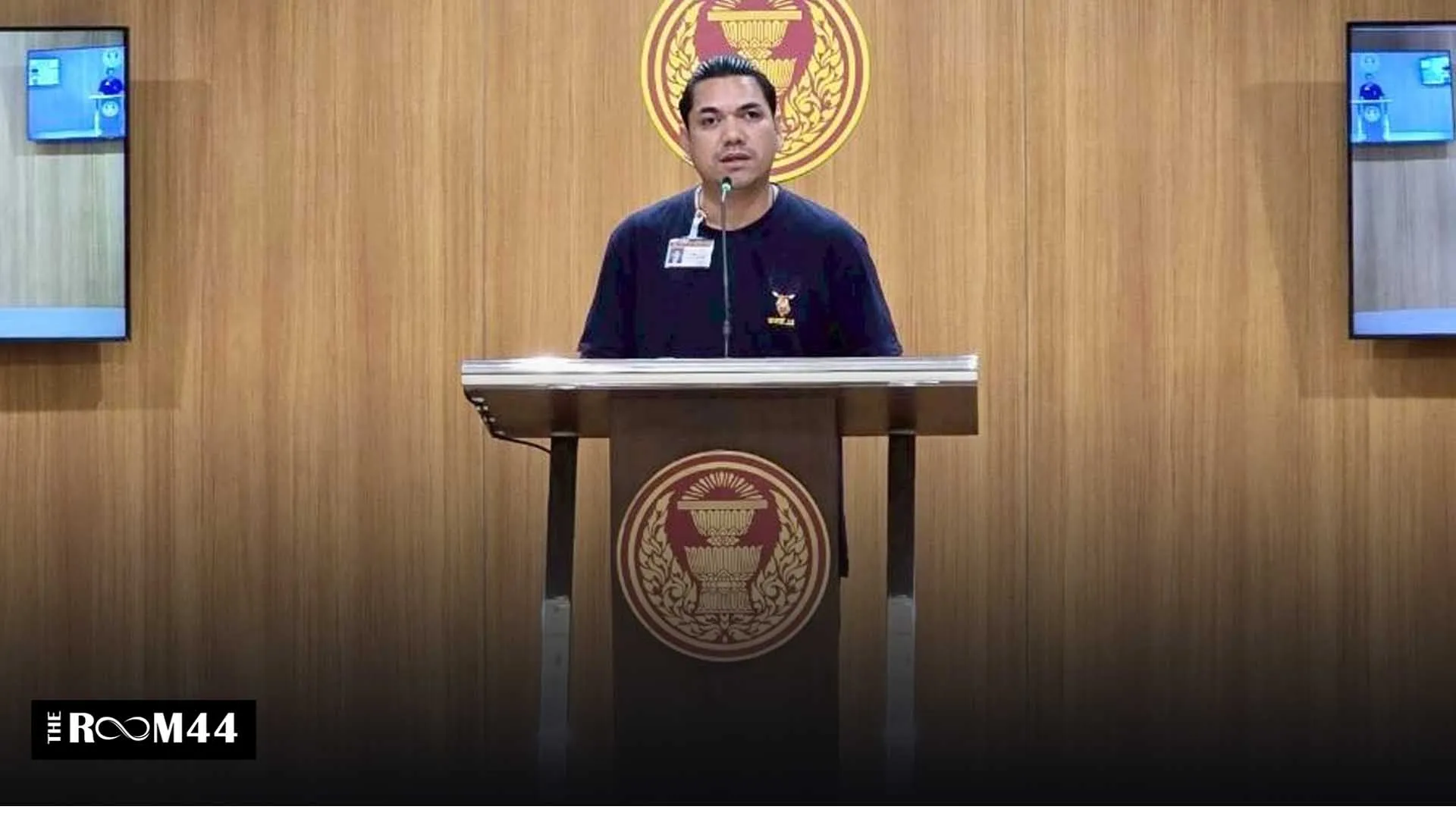 ึุคึคตุ