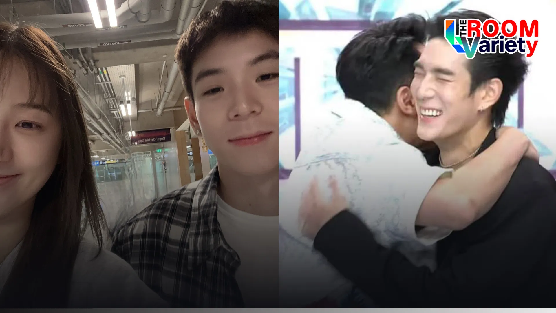 ืเดะ้