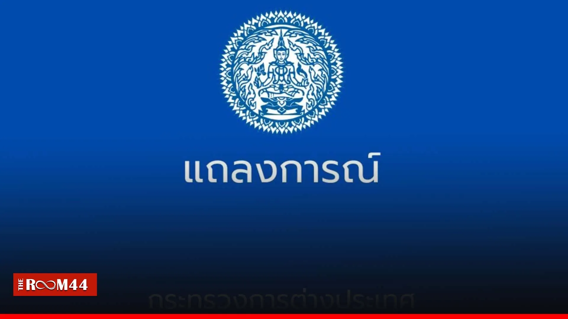 ุถึคถุึ