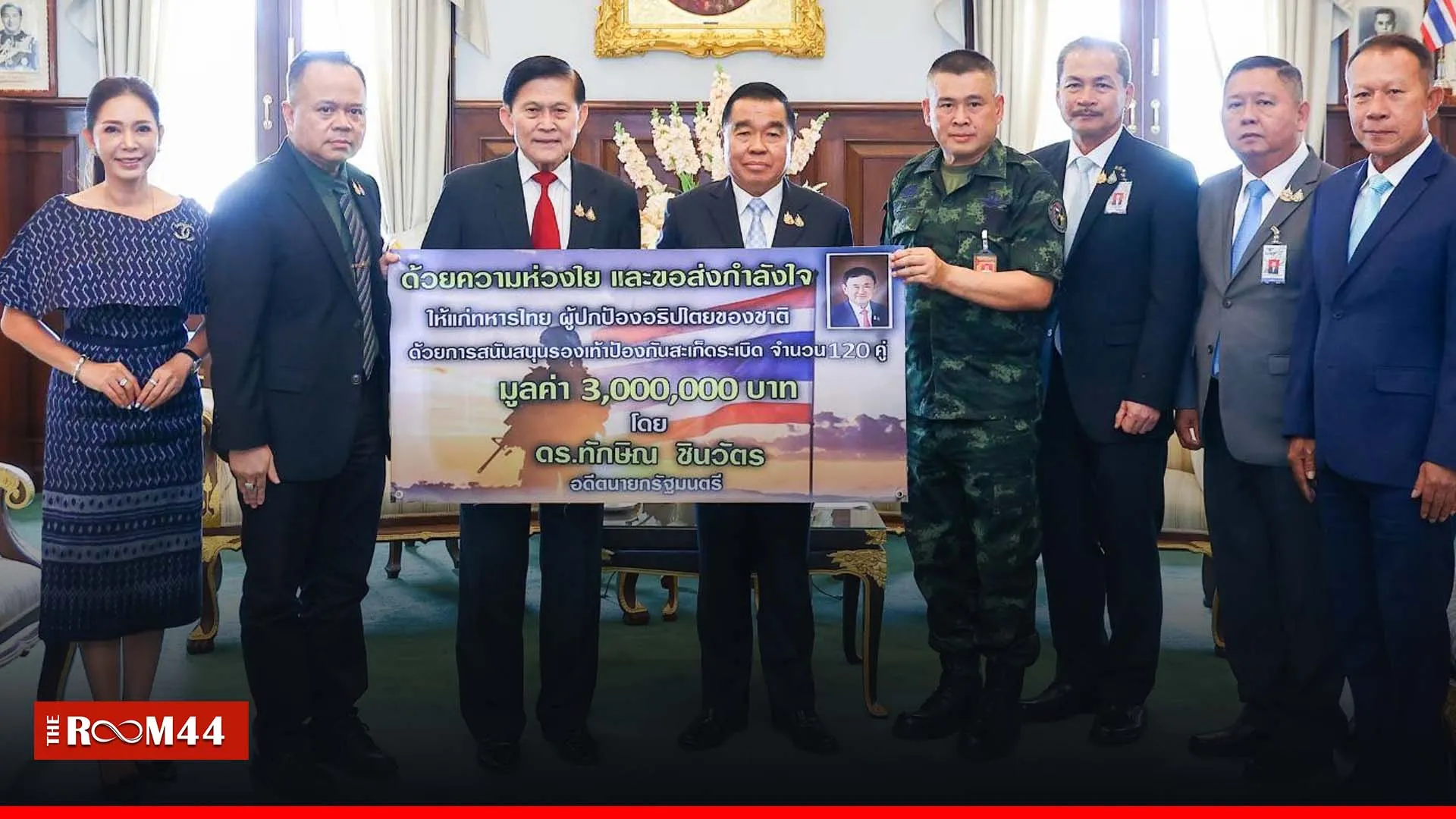 ุถึถุึ