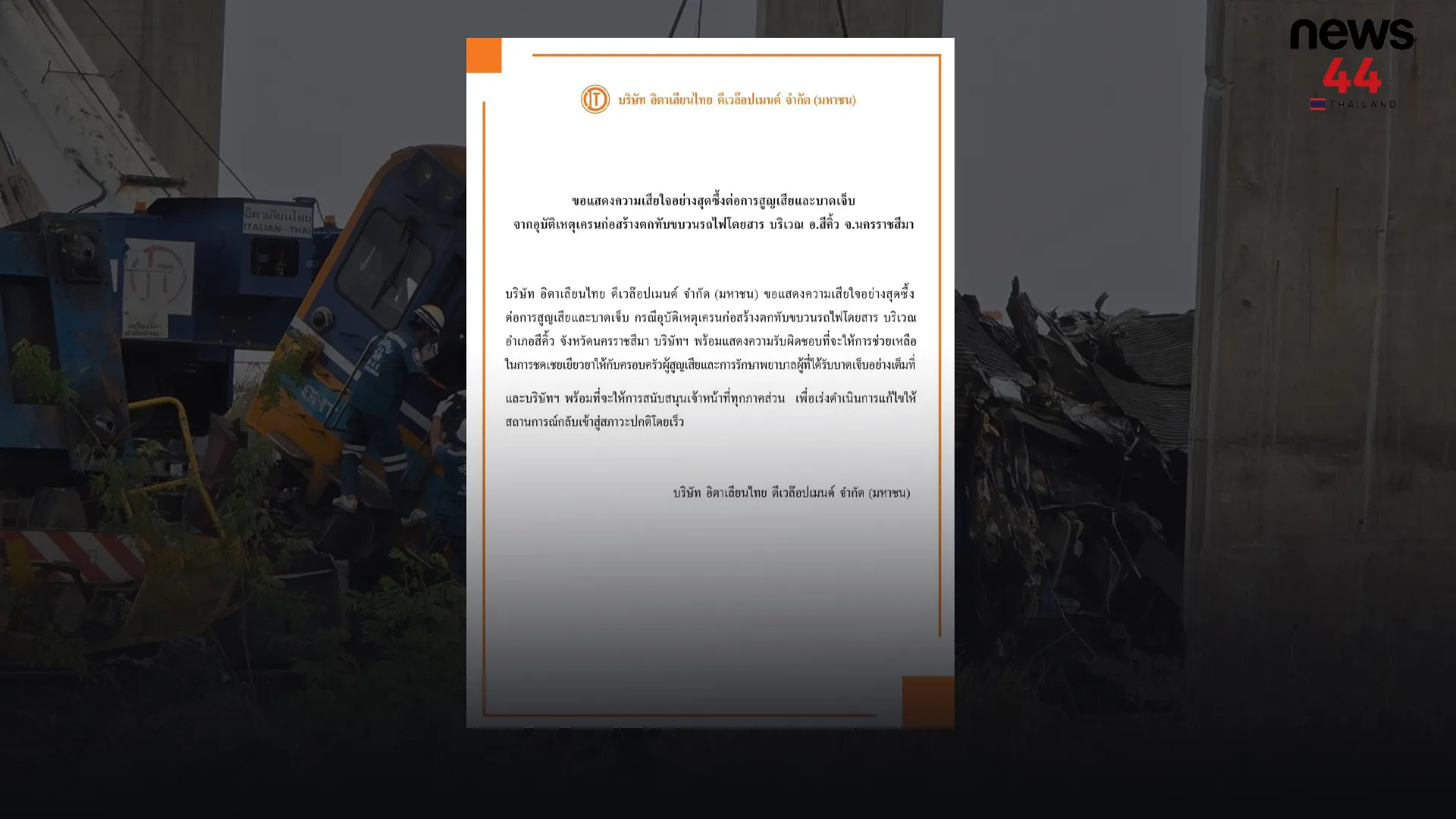ุีุึค